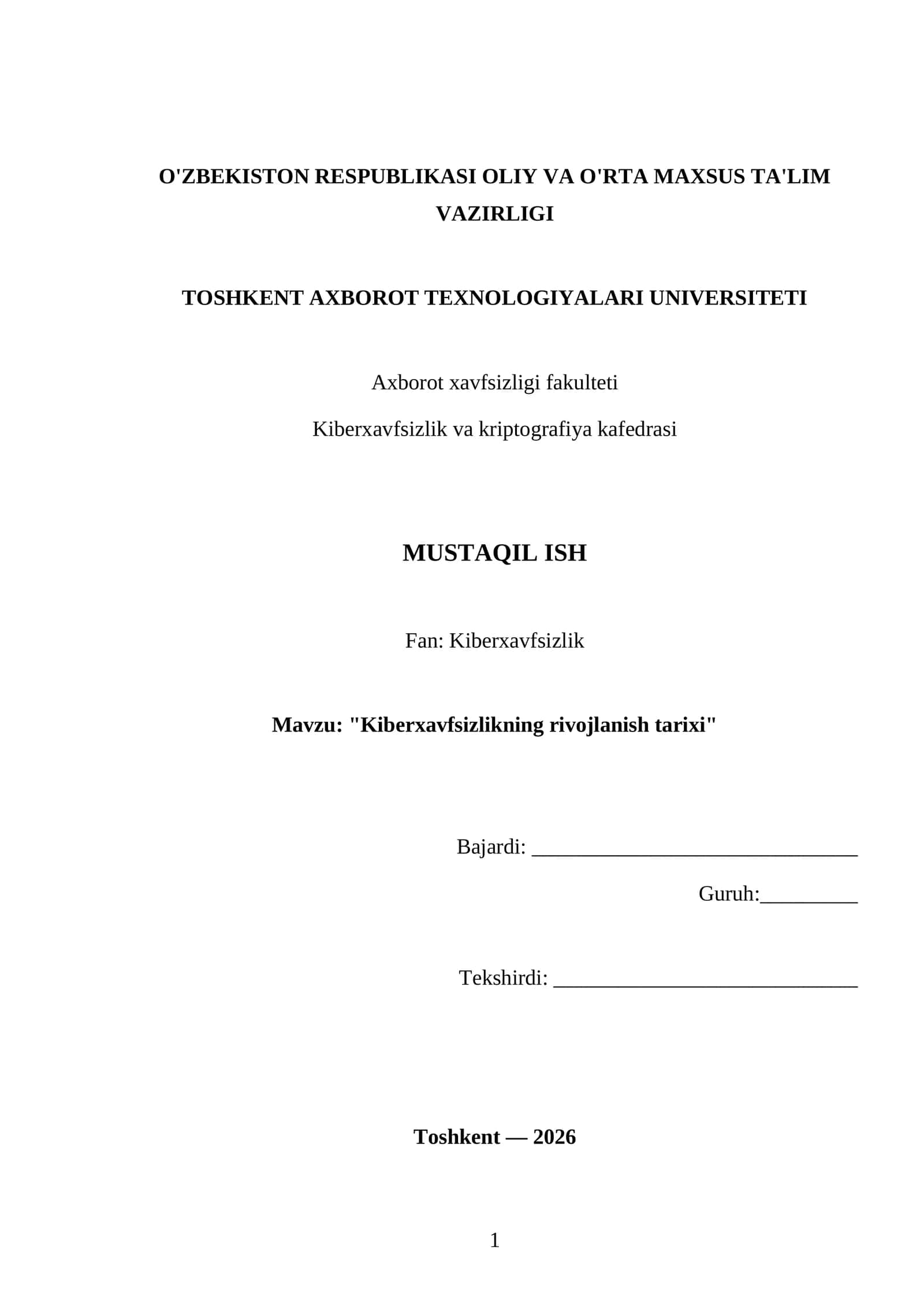 Kiberxavfsizlikning rivojlanish tarixi 1