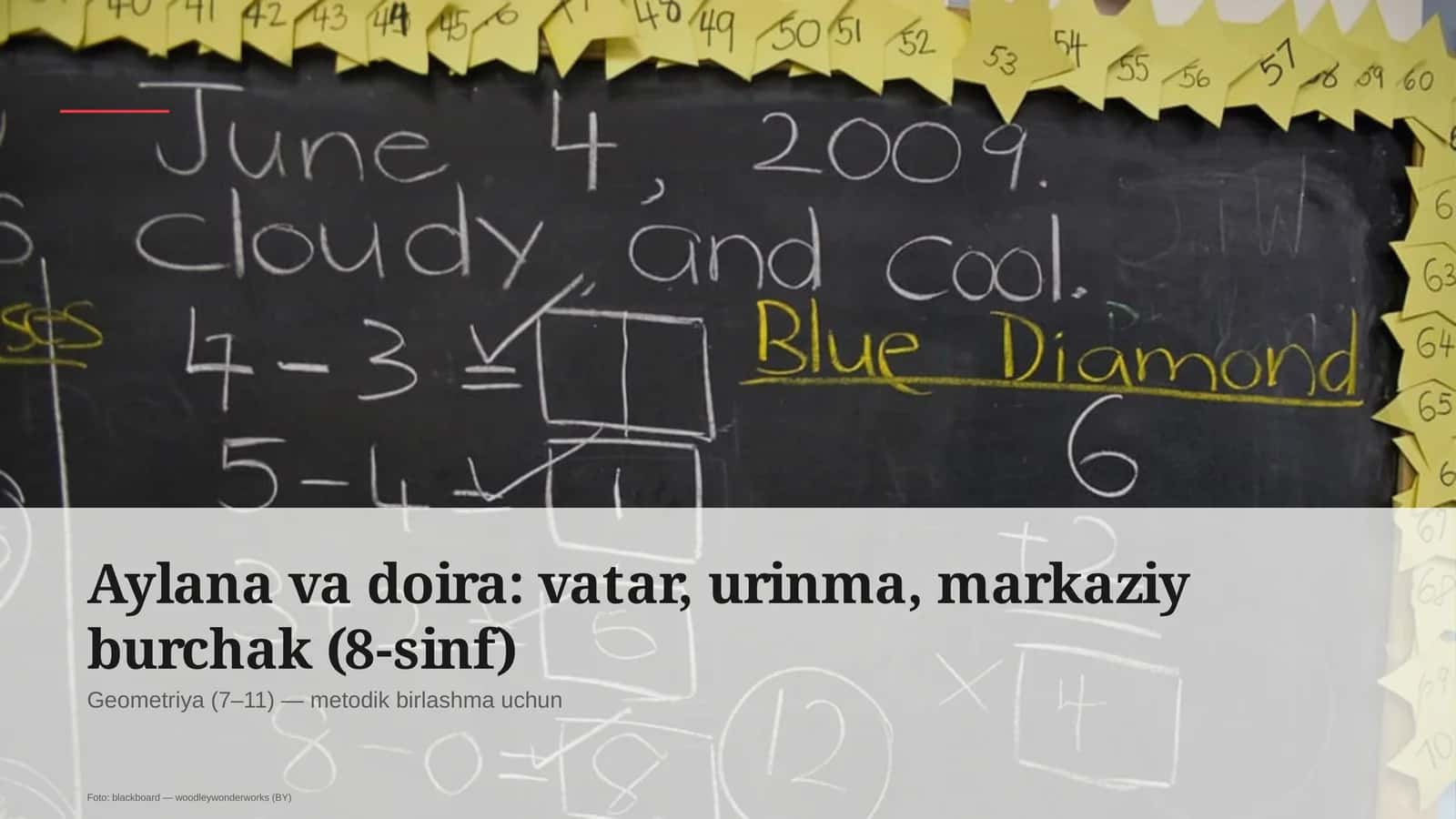 Aylana va doira: vatar, urinma, markaziy burchak (8-sinf) 1