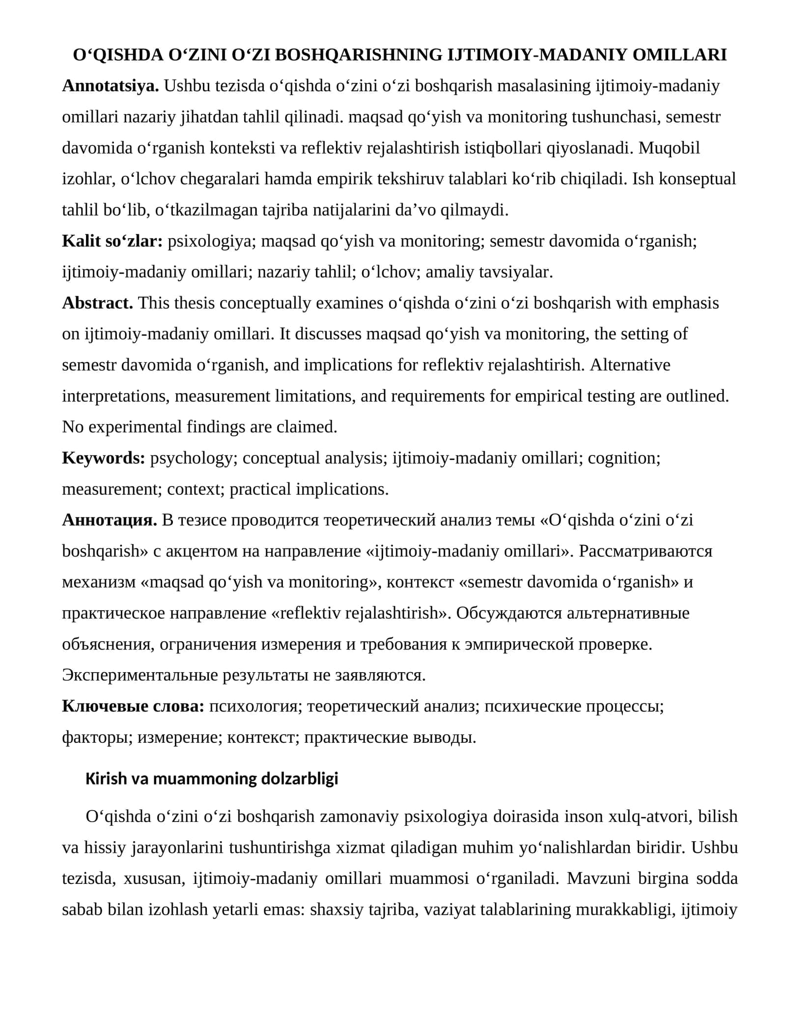 O‘QISHDA O‘ZINI O‘ZI BOSHQARISHNING IJTIMOIY-MADANIY OMILLARI 1