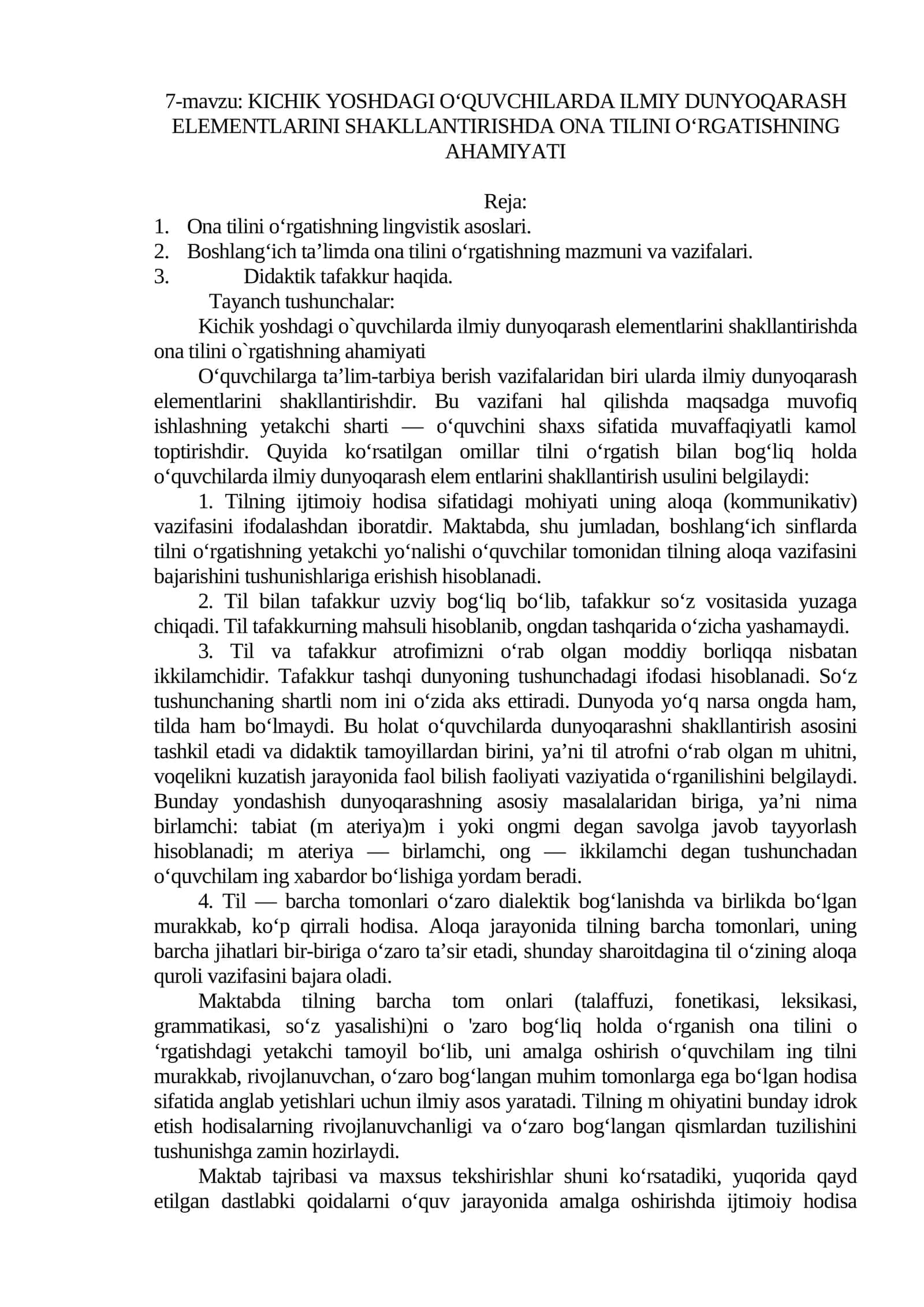 KICHIK YOSHDAGI O‘QUVCHILARDA ILMIY DUNYOQARASH ELEMENTLARINI SHAKLLANTIRISHDA ONA TILINI O‘RGATISHNING AHAMIYATI 1