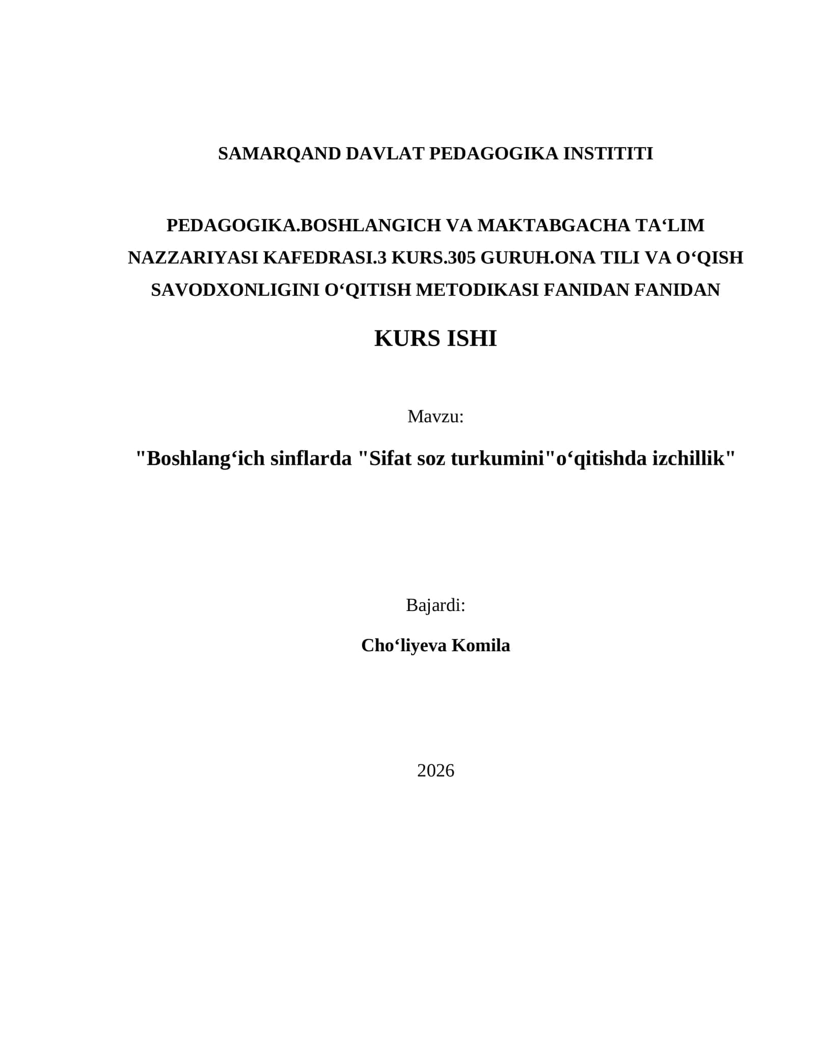 Boshlang‘ich sinflarda "Sifat soz turkumini"o‘qitishda izchillik 1