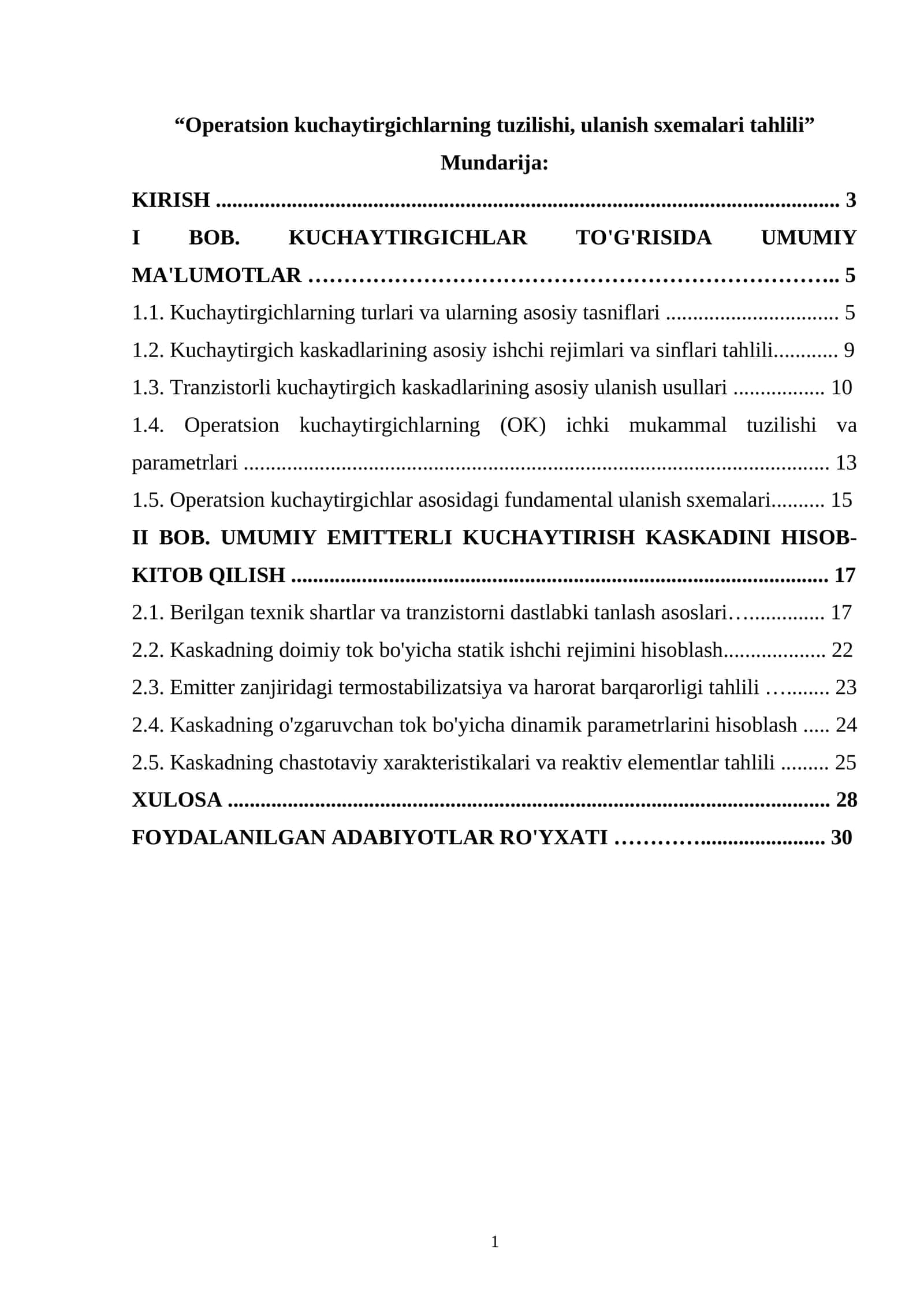 Operatsion kuchaytirgichlarning tuzilishi, ulanish sxemalari tahlili 1