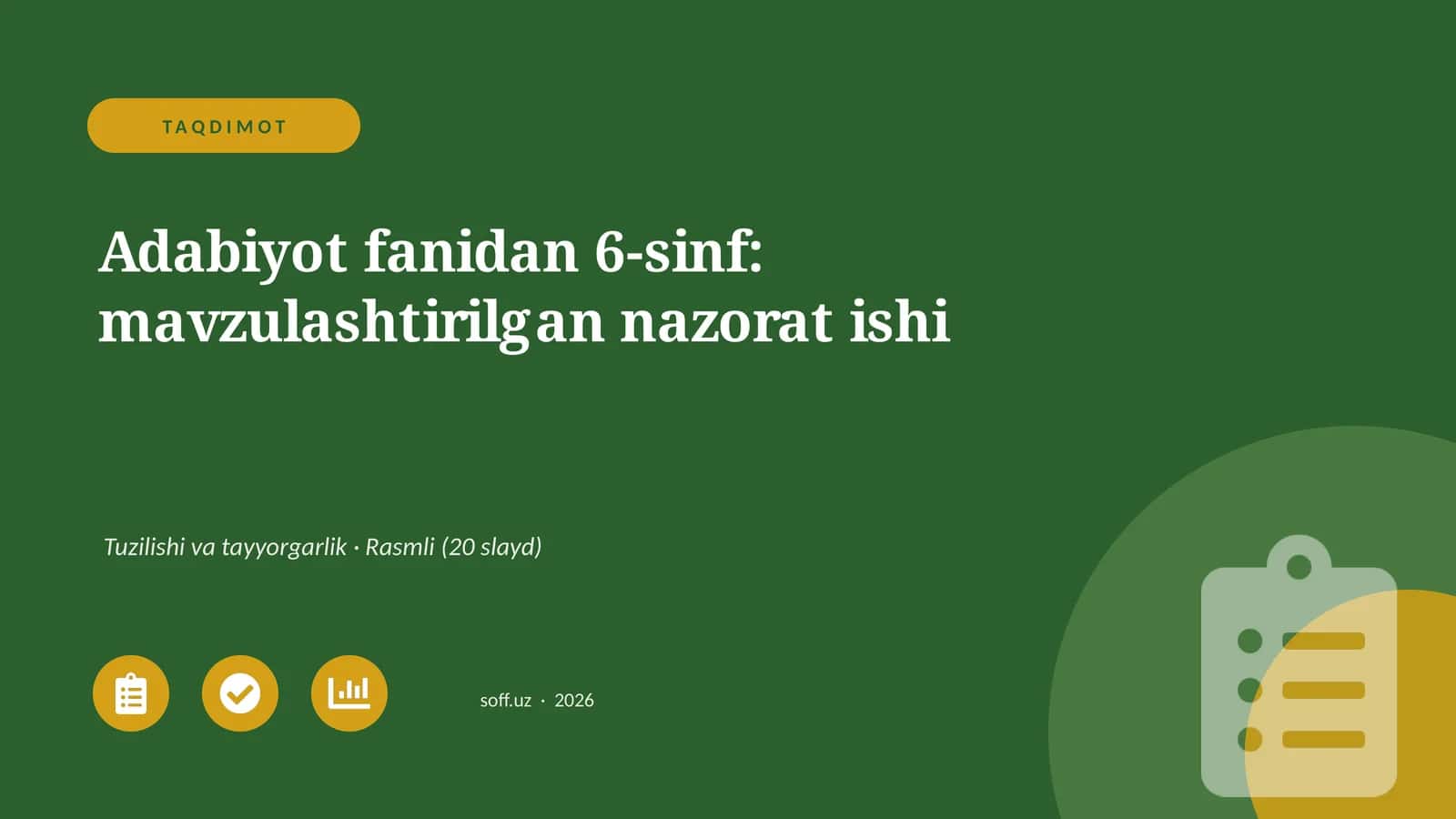 Adabiyot fanidan 6-sinf: mavzulashtirilgan nazorat ishi 1