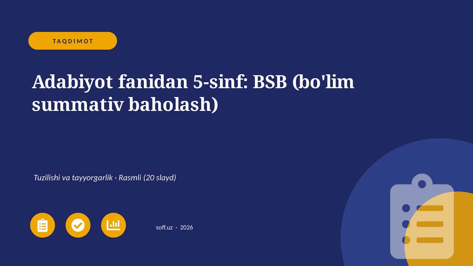 Adabiyot fanidan 5-sinf: BSB (bo'lim summativ baholash) 1