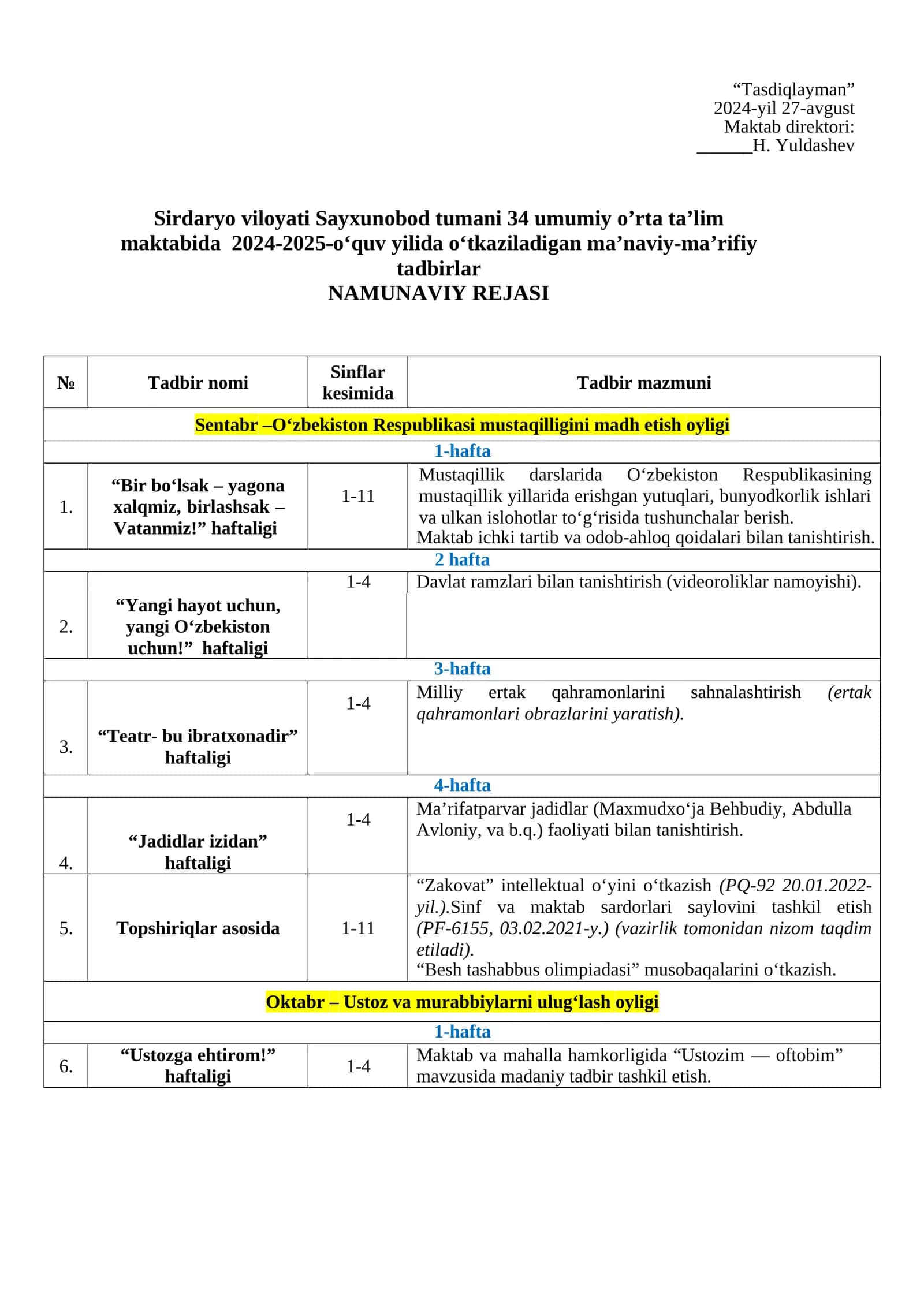 "NAMUNAVIY REJASI" 1