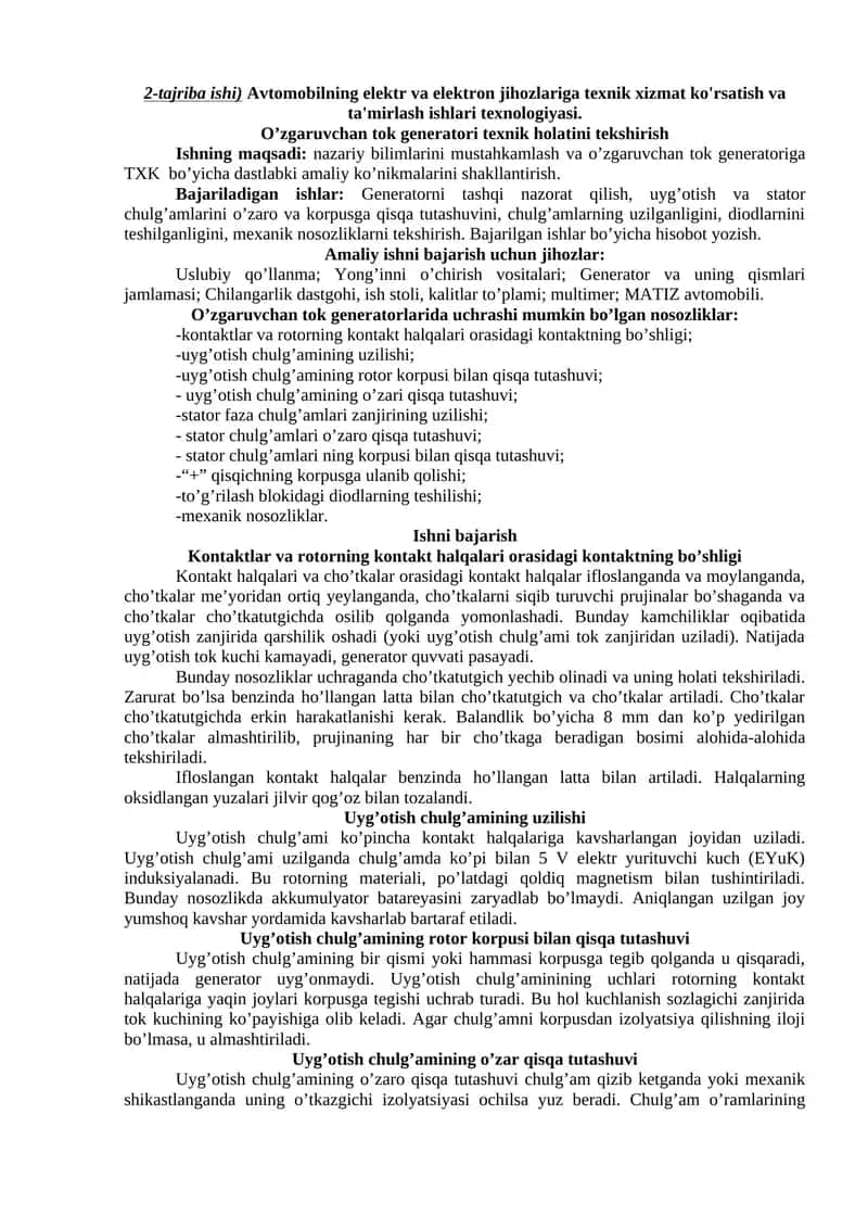 2-tajriba ishi) Avtomobilning elektr va elektron jihozlariga texnik xizmat ko'rsatish va ta'mirlash ishlari texnologiyasi 1
