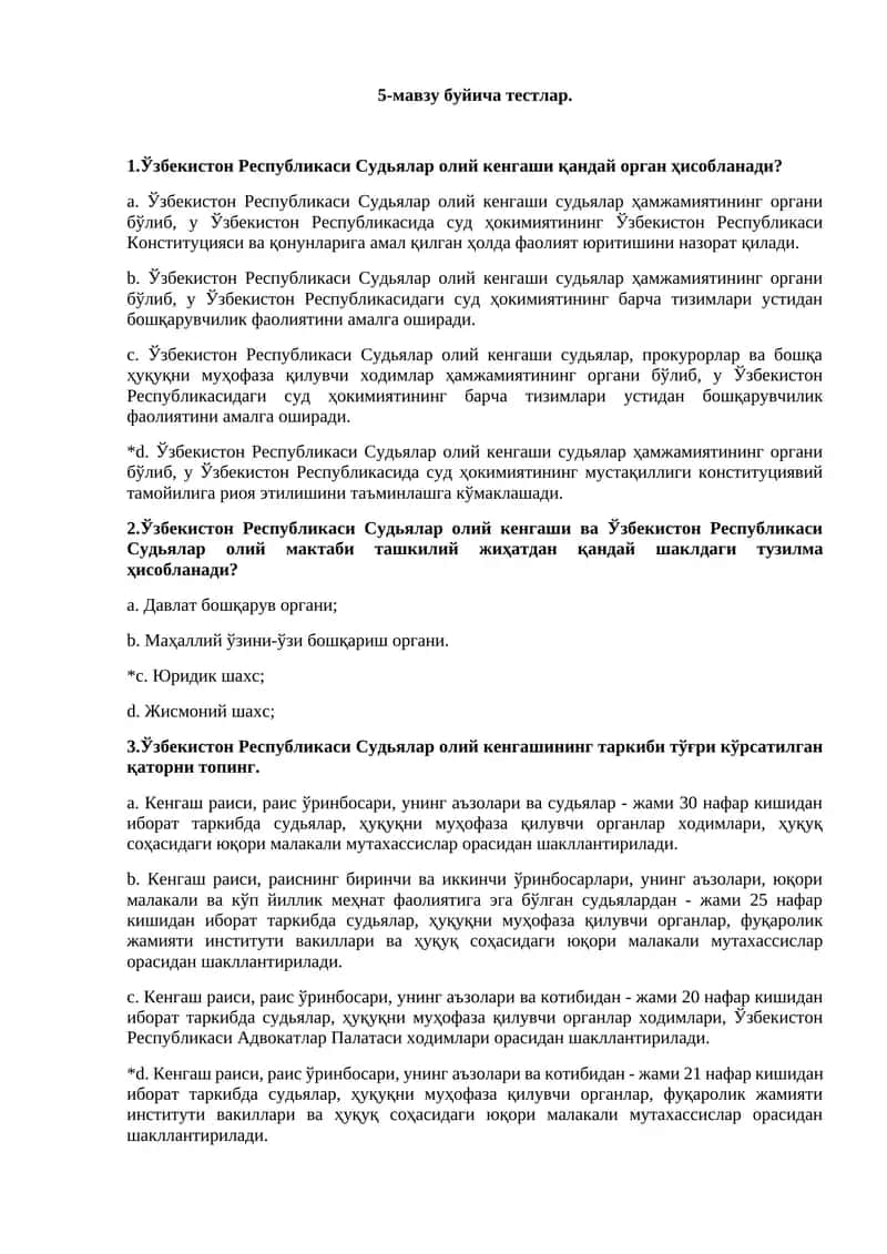Ўзбекистон Республикаси Судьялар олий кенгаши 1