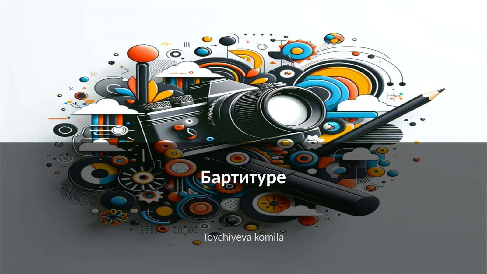 Бартитуре 1