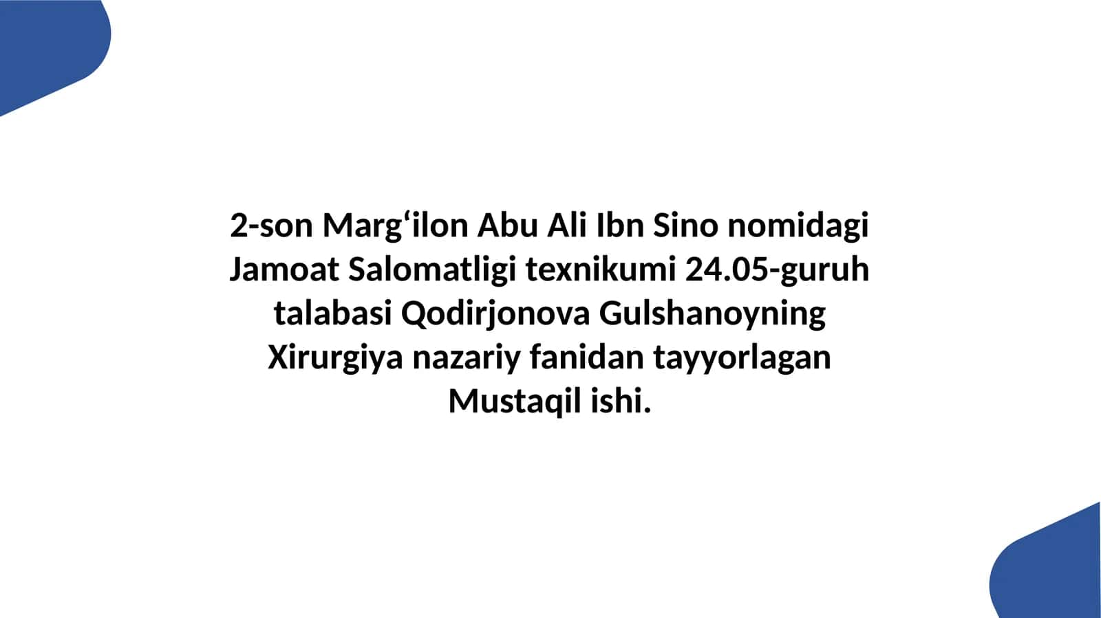 O‘tkir nafas yetishmovchiligi (ONY) 1