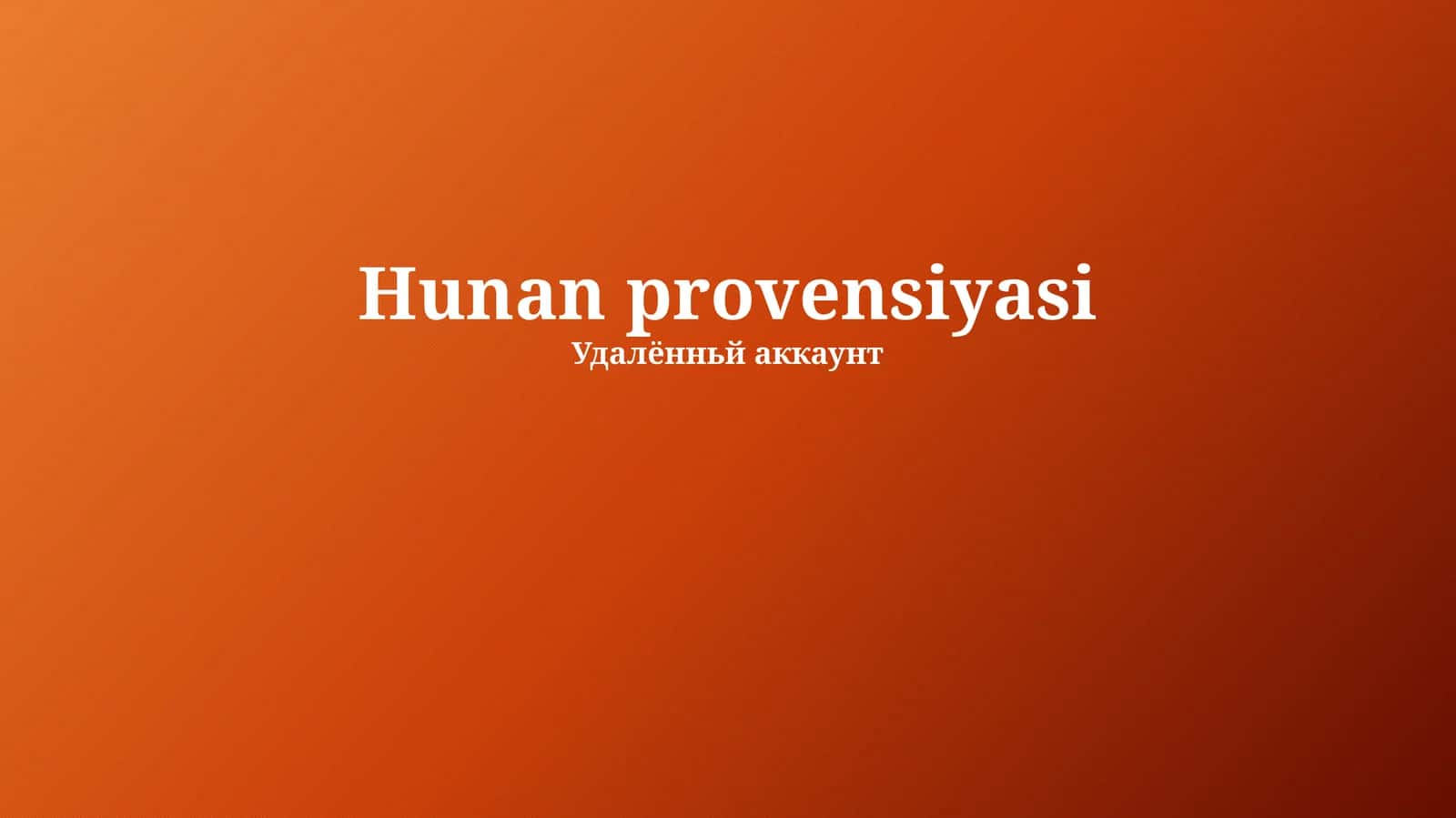 Hunan provensiyasi 1
