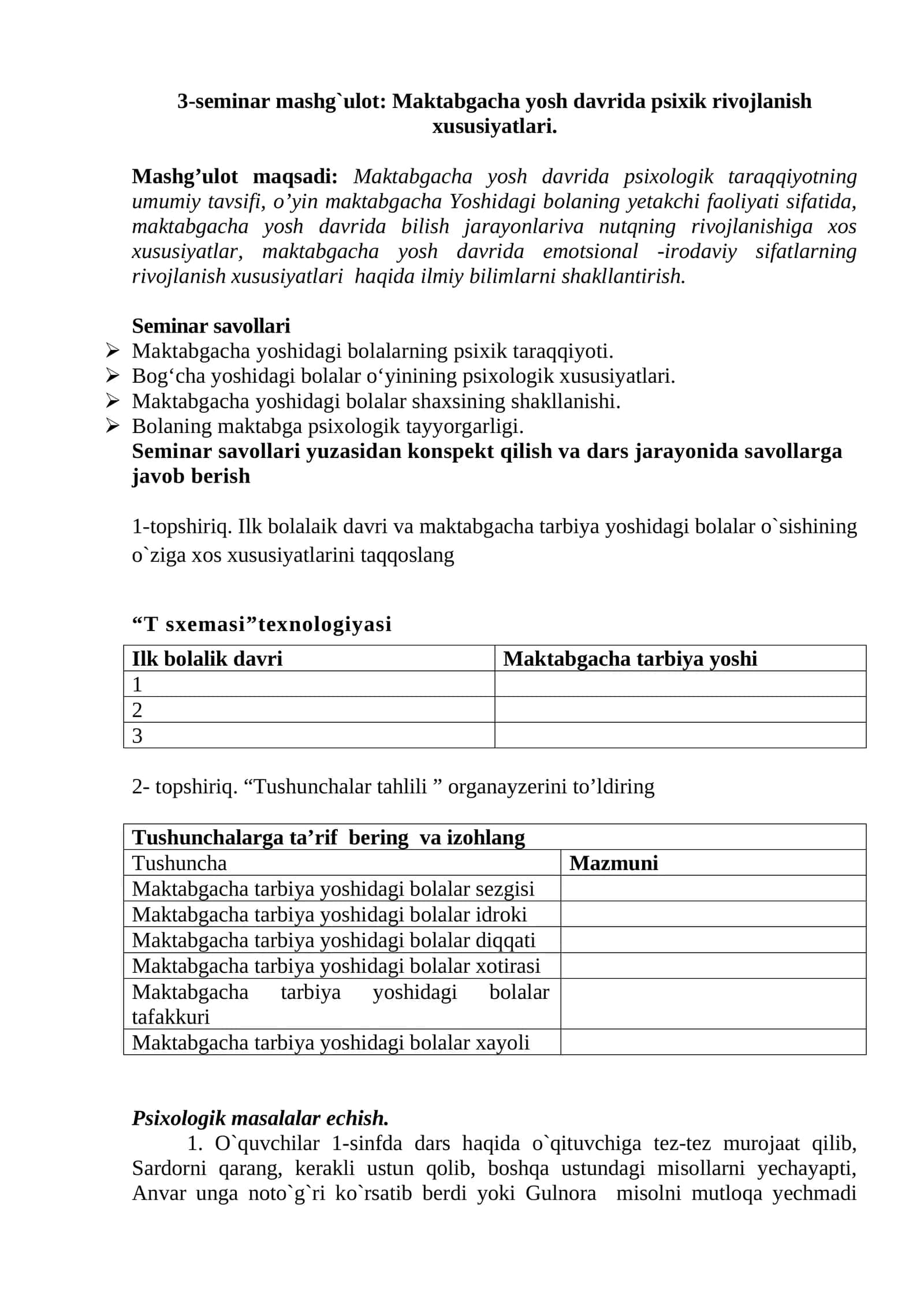 3-seminar mashg`ulot: Maktabgacha yosh davrida psixik rivojlanish xususiyatlari 1