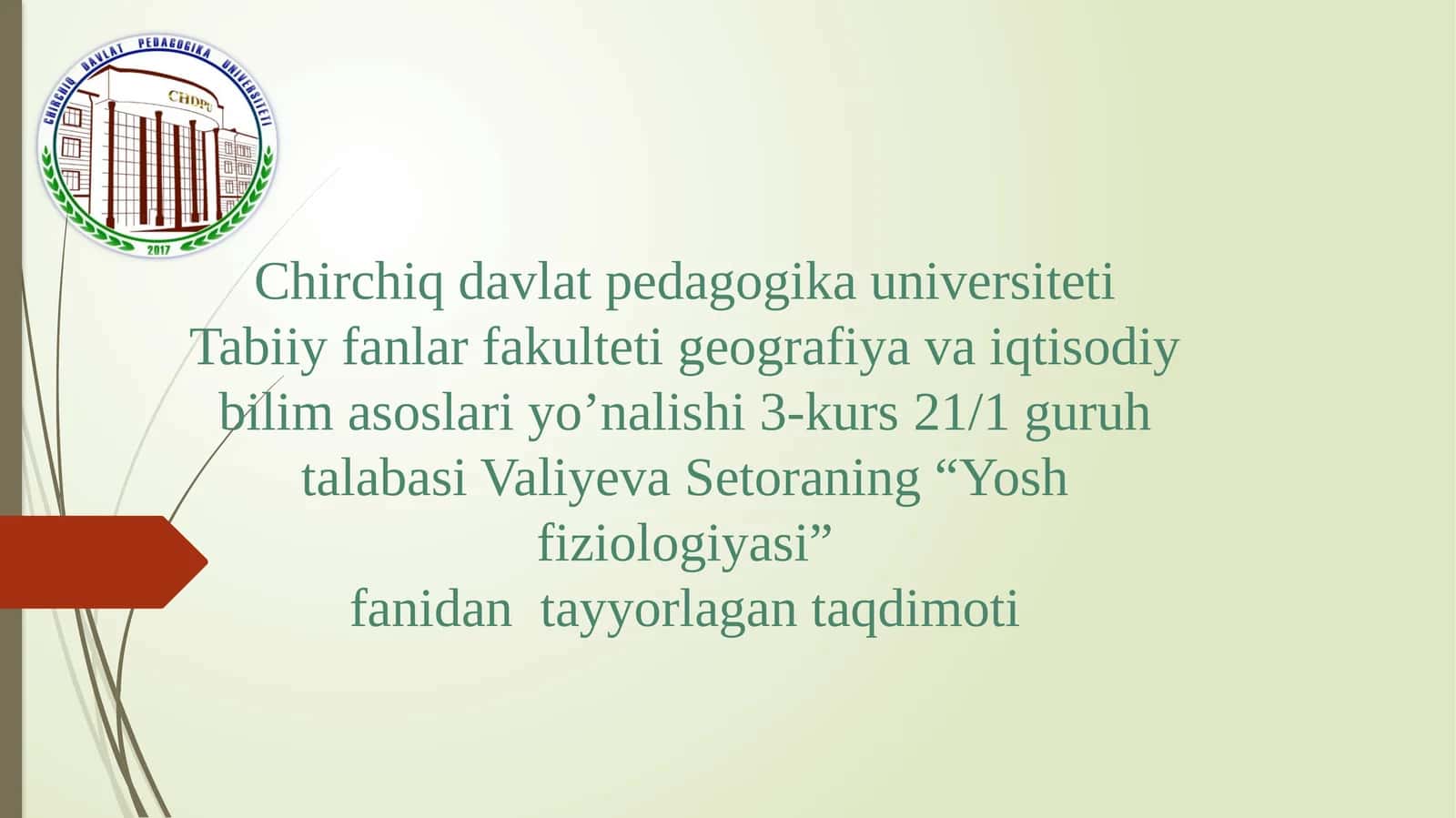 Yoshfiziologiyasi 1