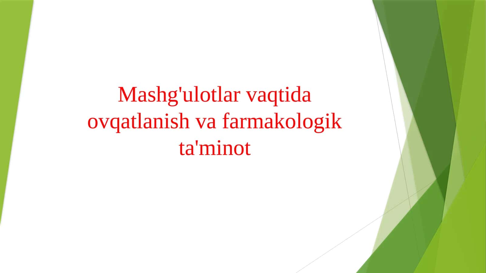 Mashg'ulotlar vaqtida ovqatlanish va farmakologik ta'minot 1