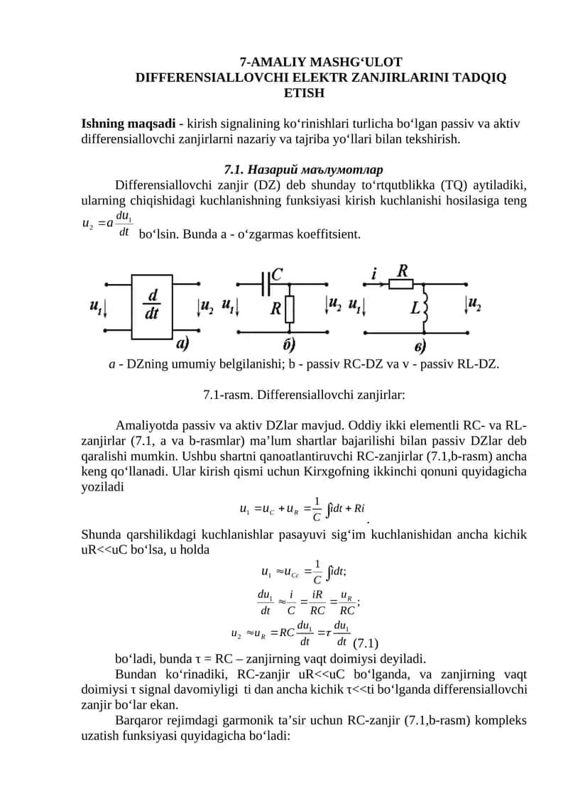 DIFFERENSIALLOVCHI ELEKTR ZANJIRLARINI TADQIQ ETISH 1