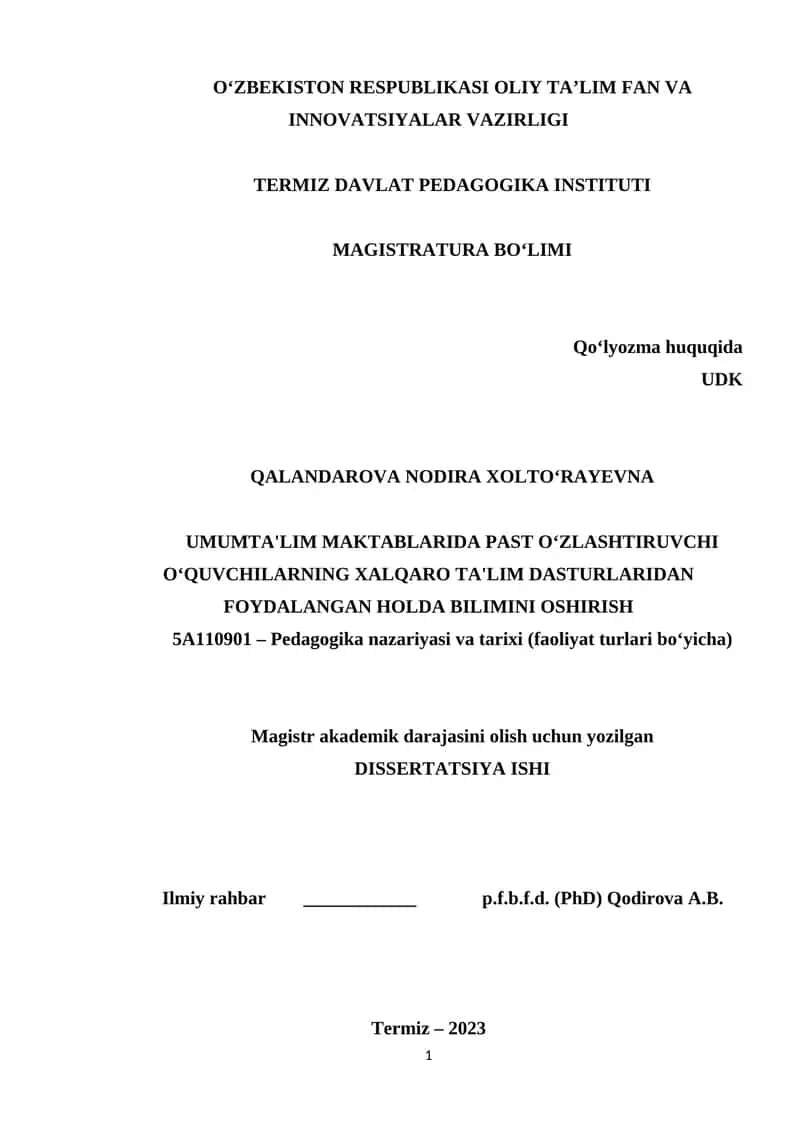 Qo‘lyоzma huquqida 1