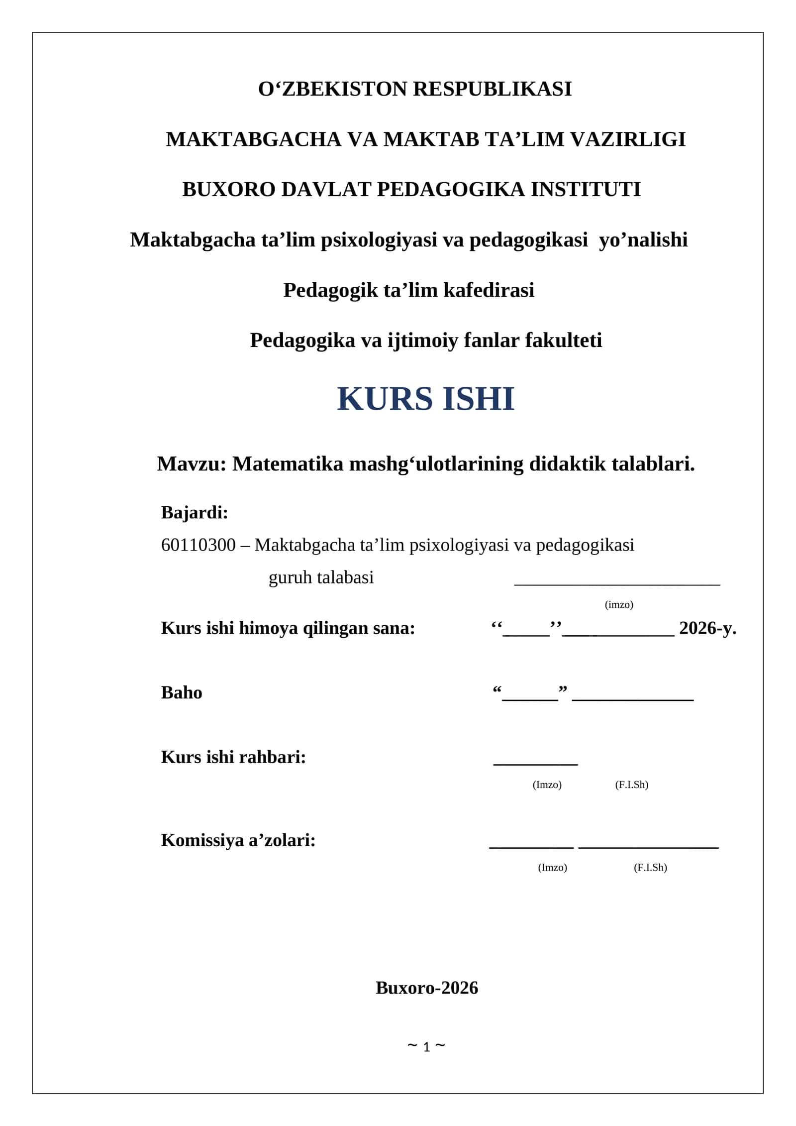 Matematika mashg‘ulotlarining didaktik talablari. Kurs ishi 1