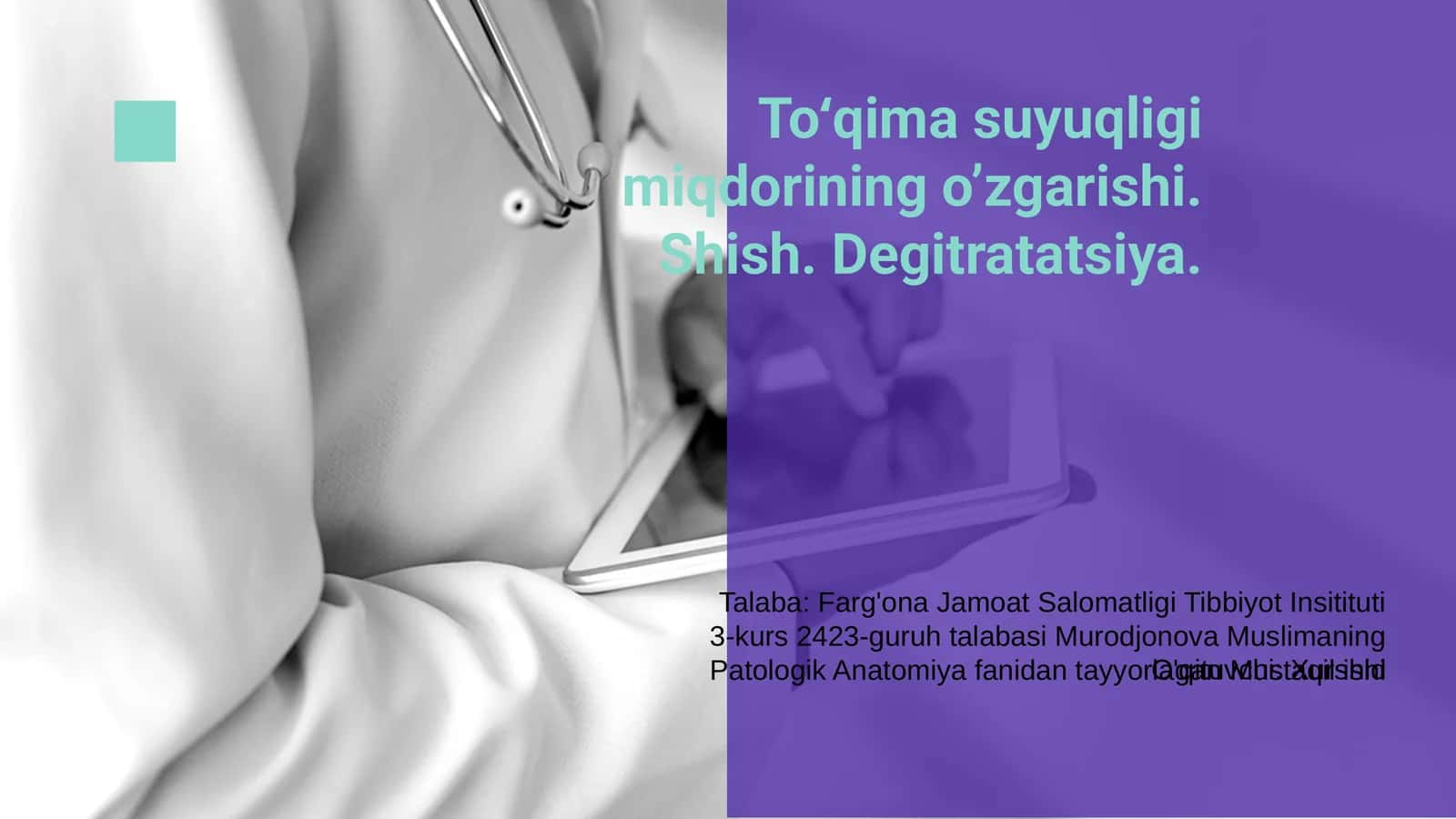 To‘qima suyuqligi miqdorining o’zgarishi 1