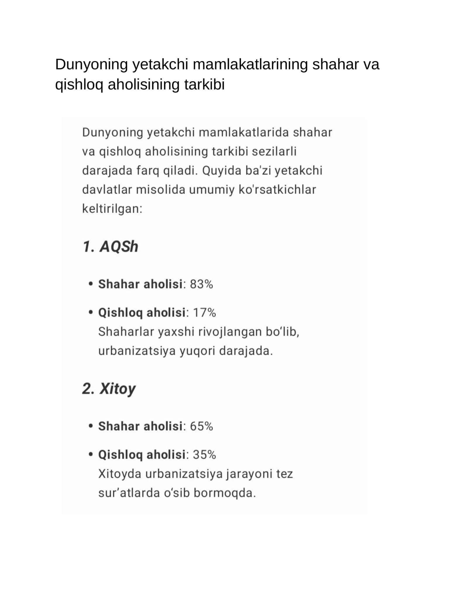 Dunyoning yetakchi mamlakatlarining shahar va qishloq aholisining tarkibi 1