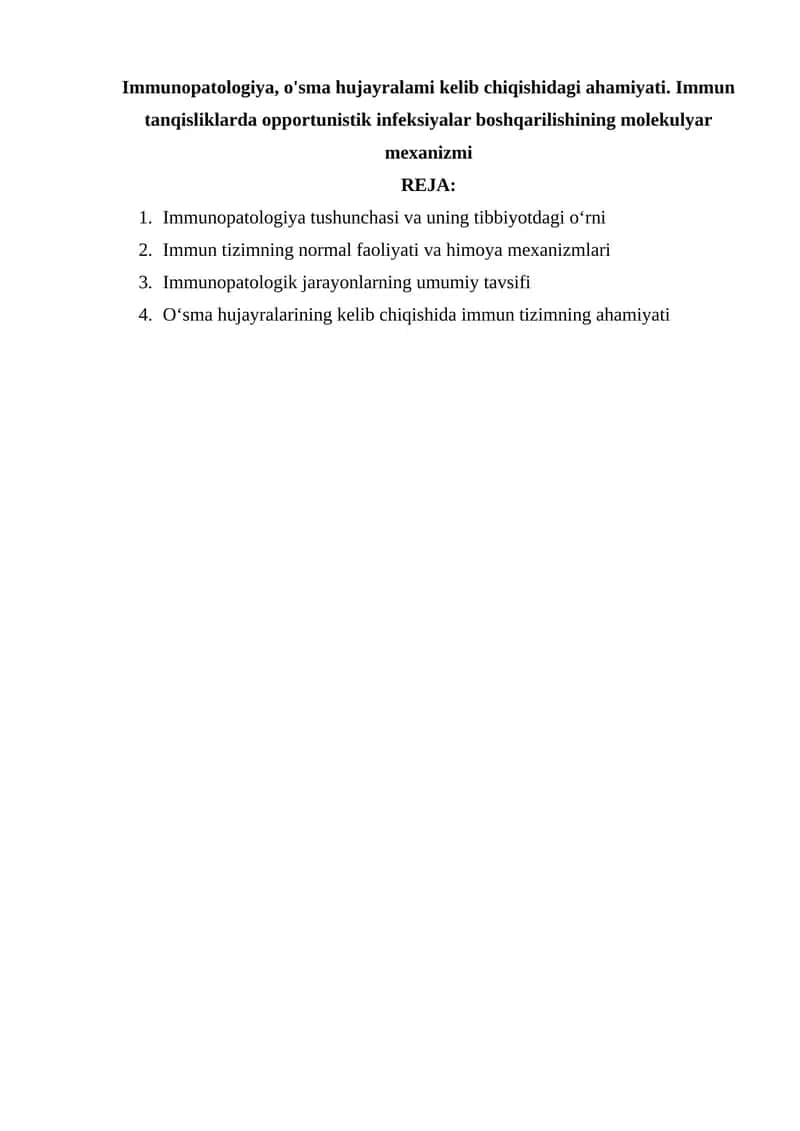 Immunopatologiya 1