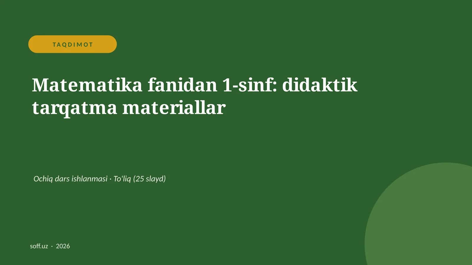Matematika fanidan 1-sinf: didaktik tarqatma materiallar 1