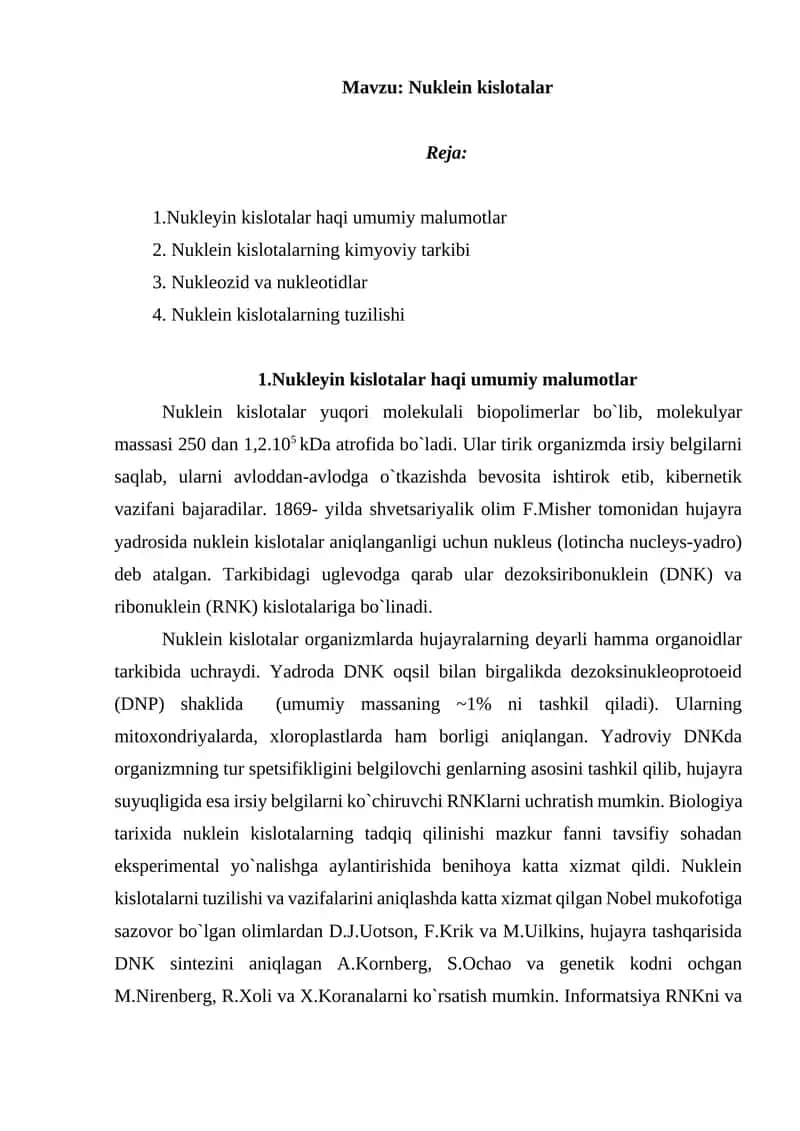 Nuklein kislotalar 1