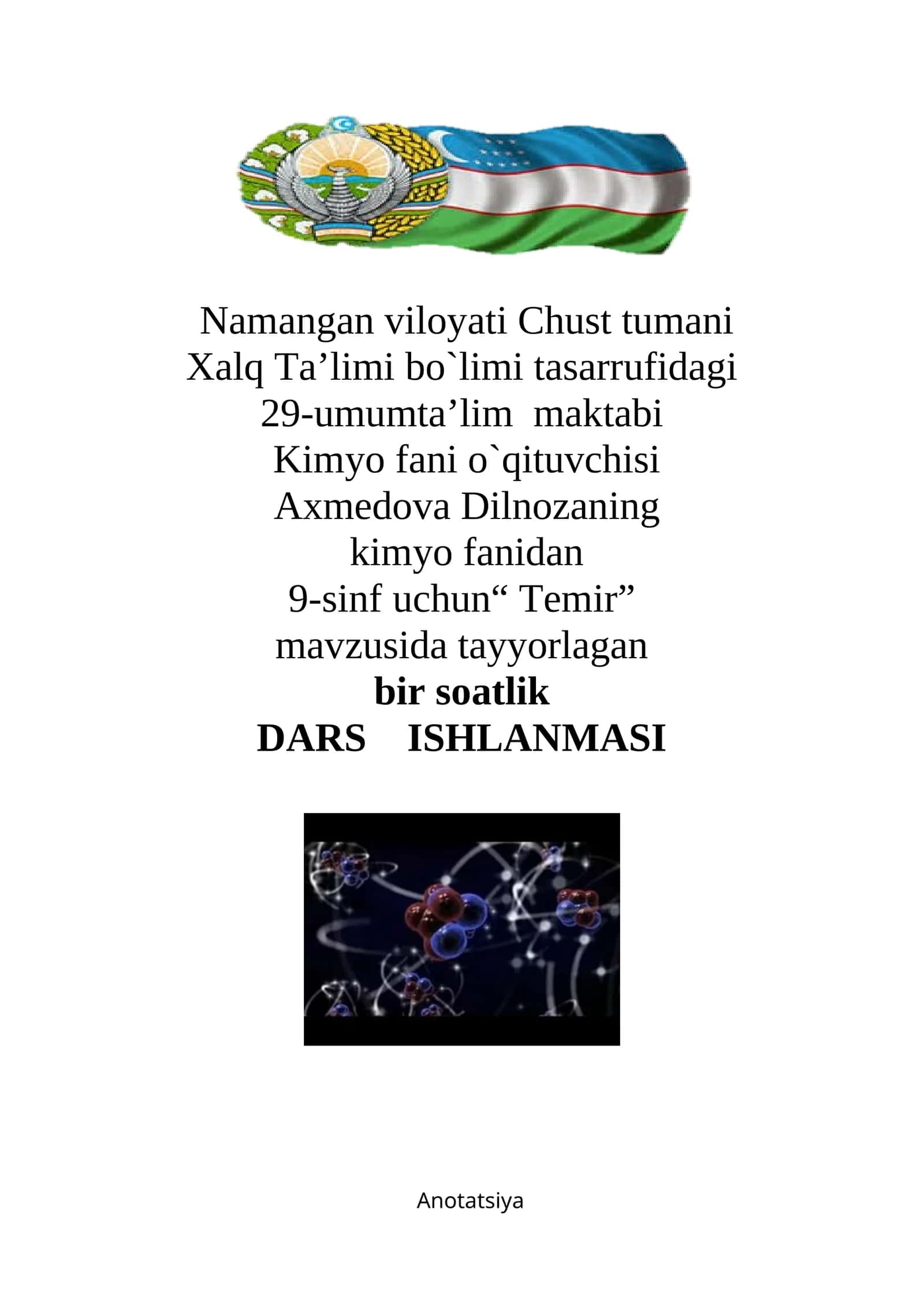9-sinf Kimyo fanidan Temir mavzusida bir soatlik ochiq dars ishlanma 1