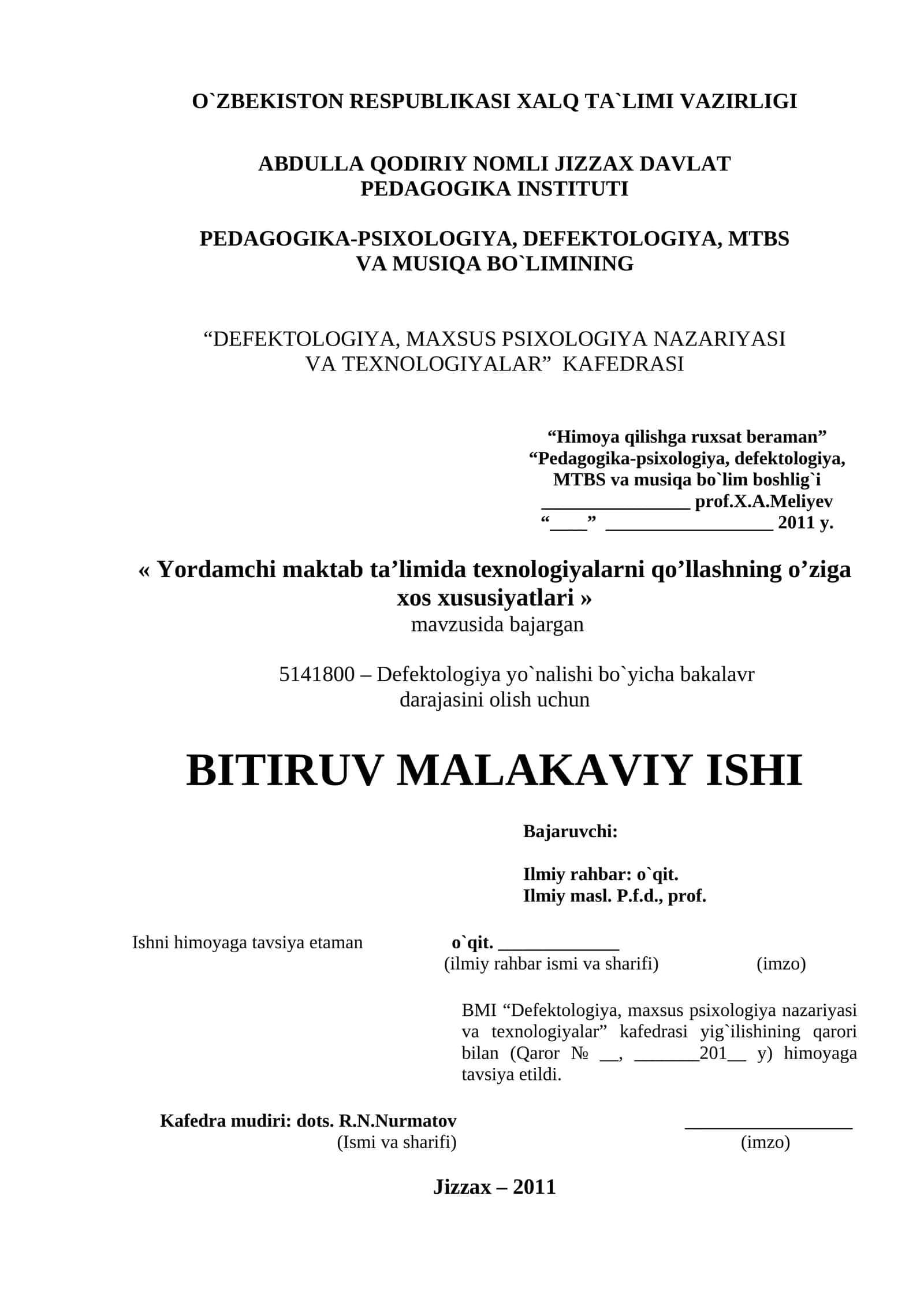Yordamchi maktab ta’limida texnologiyalarni qo’llashning o’ziga xos xususiyatlari 1