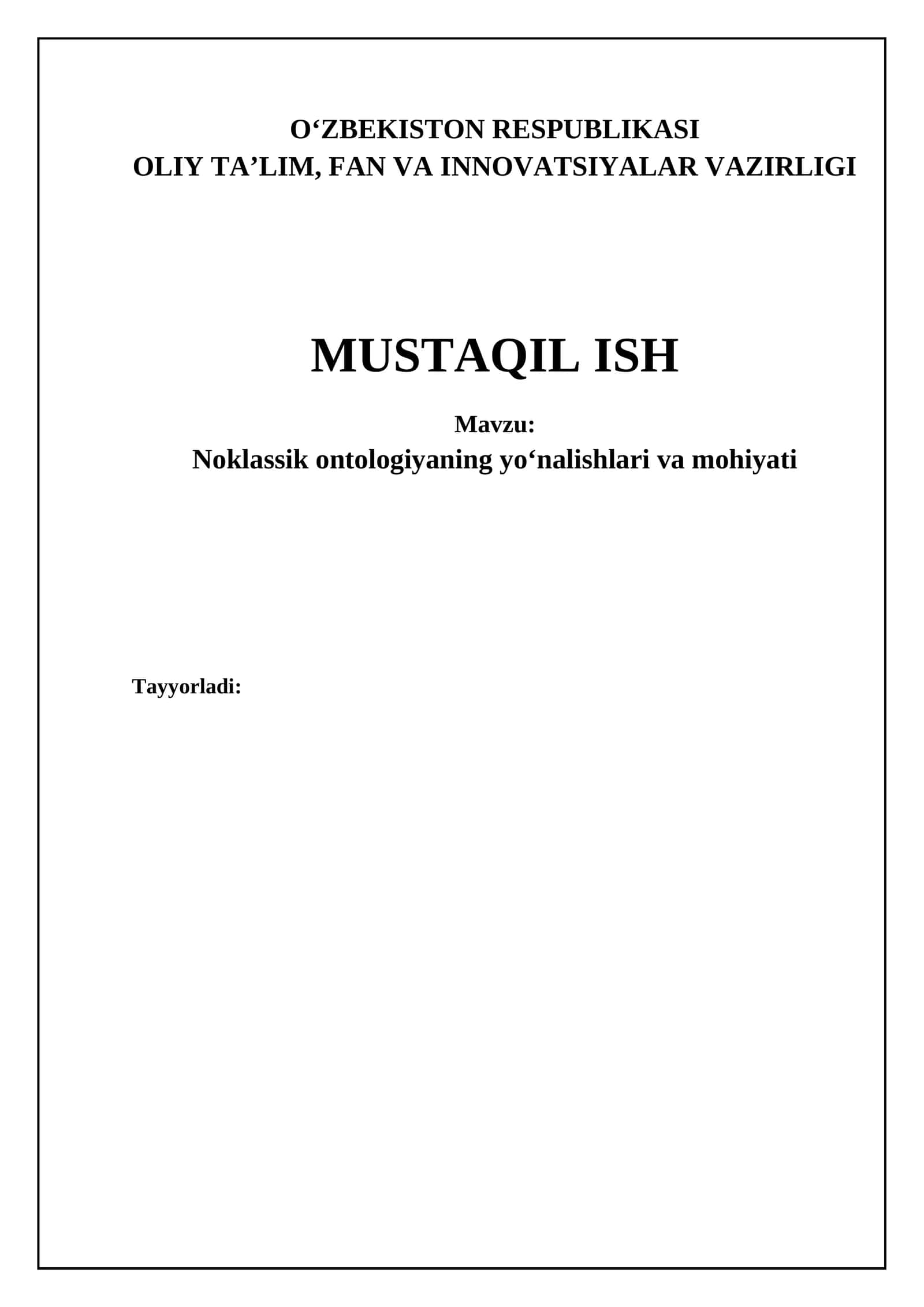 Nozik bo'lmagan ontologiyaning asosiy mohiyati va tendentsiyalari 1