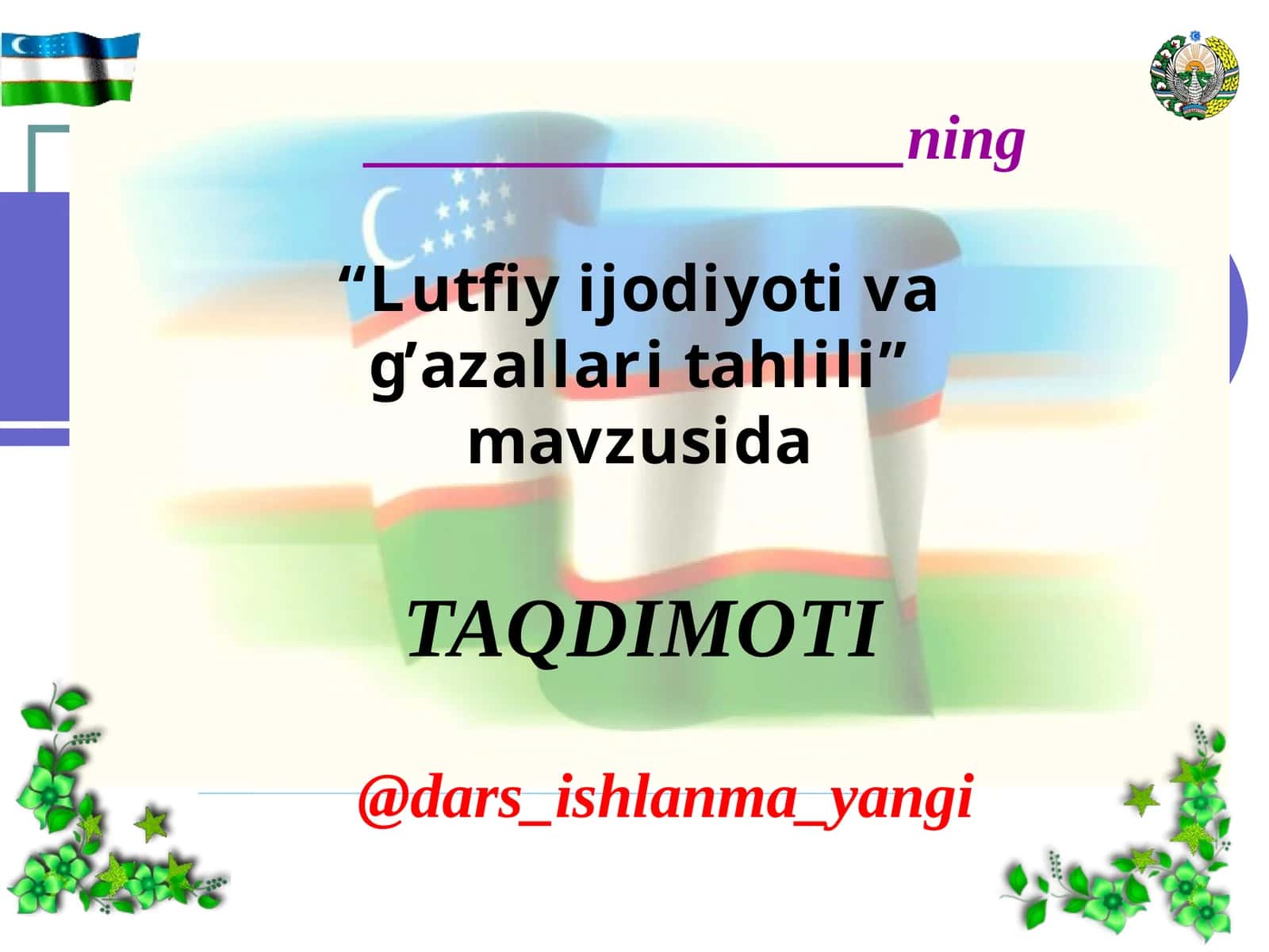 Lutfiy ijodiyoti 1