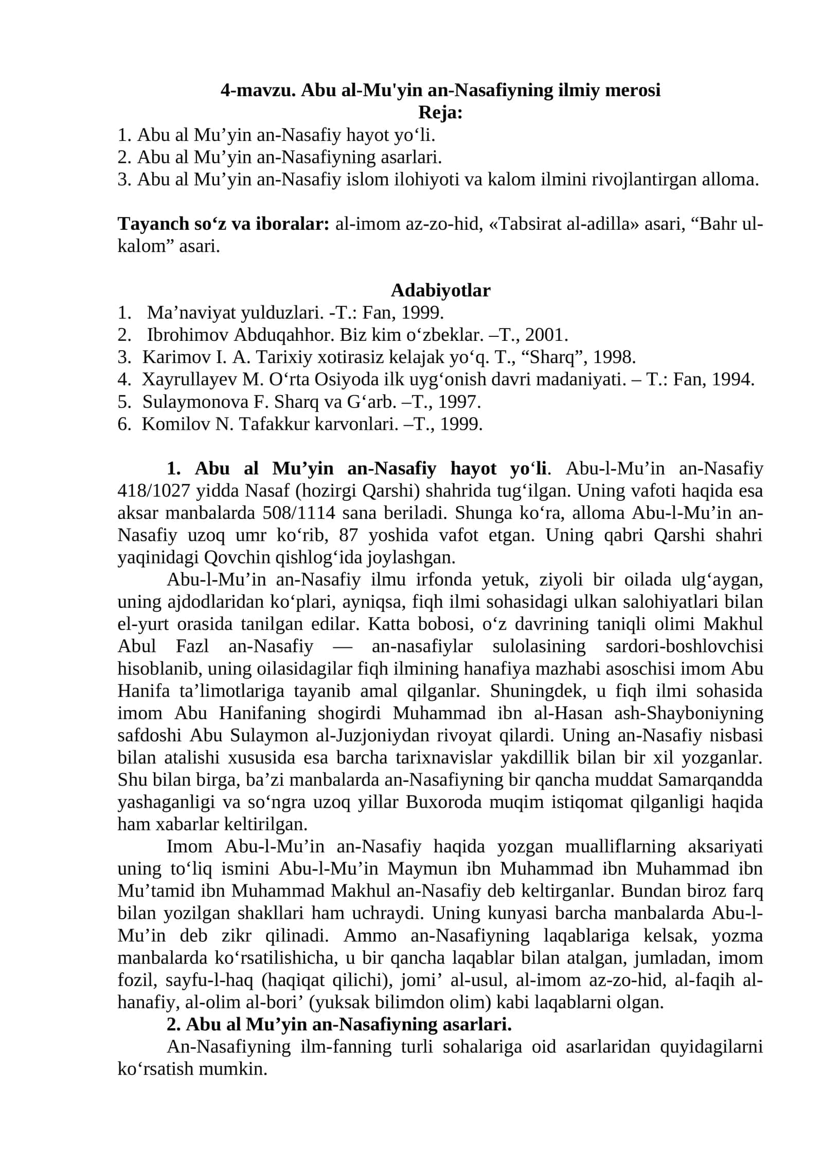 Abu al-Mu'yin an-Nasafiyning ilmiy merosi 1