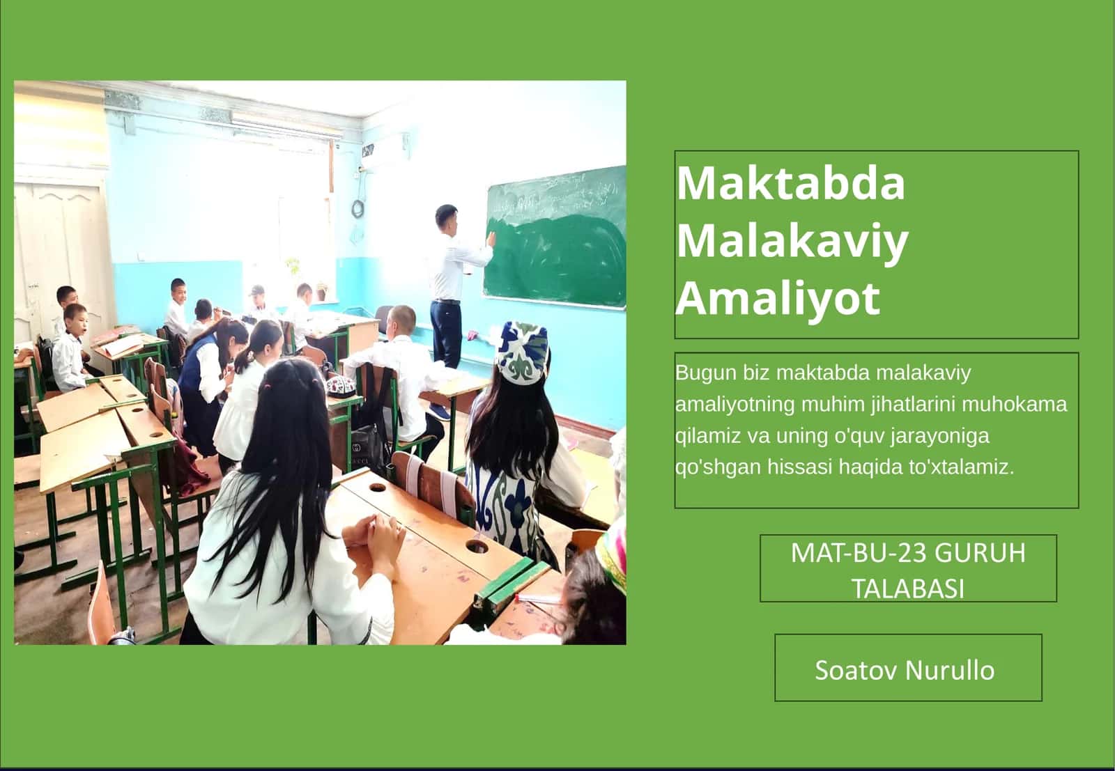 Maktabda Malakaviy Amaliyot 1
