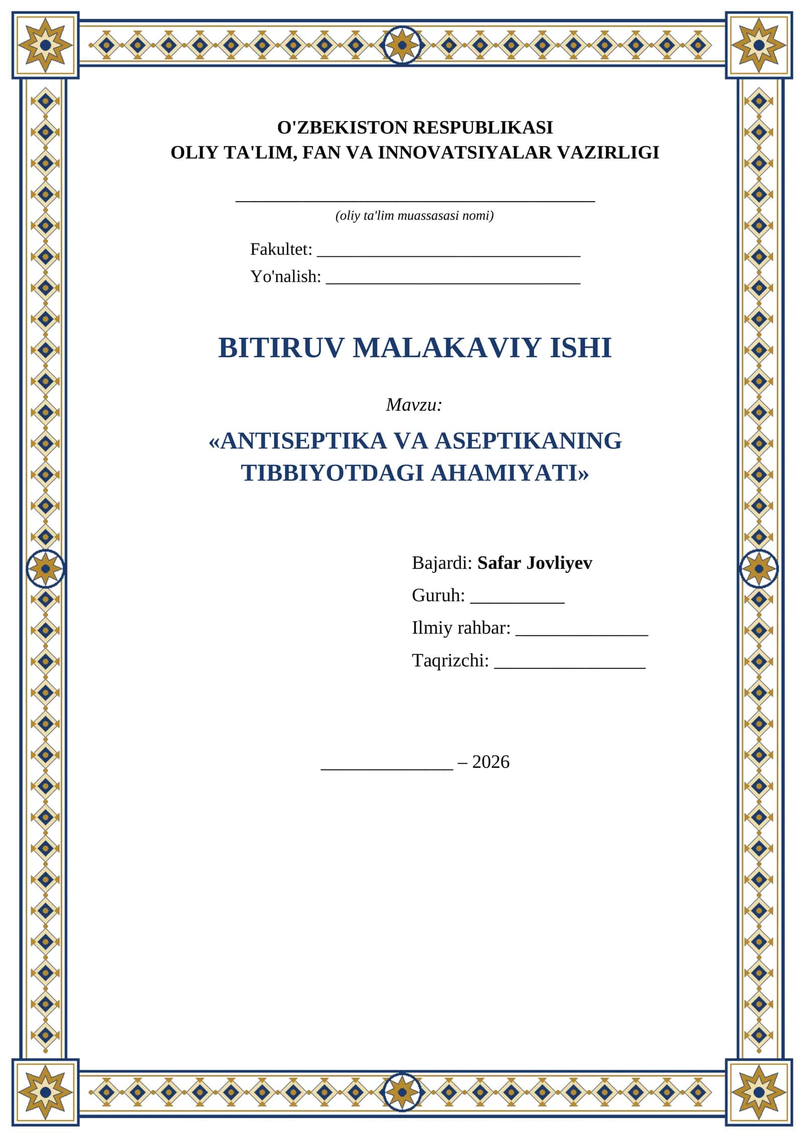 ANTISEPTIKA VA ASEPTIKANING TIBBIYOTDAGI AHAMIYATI 1