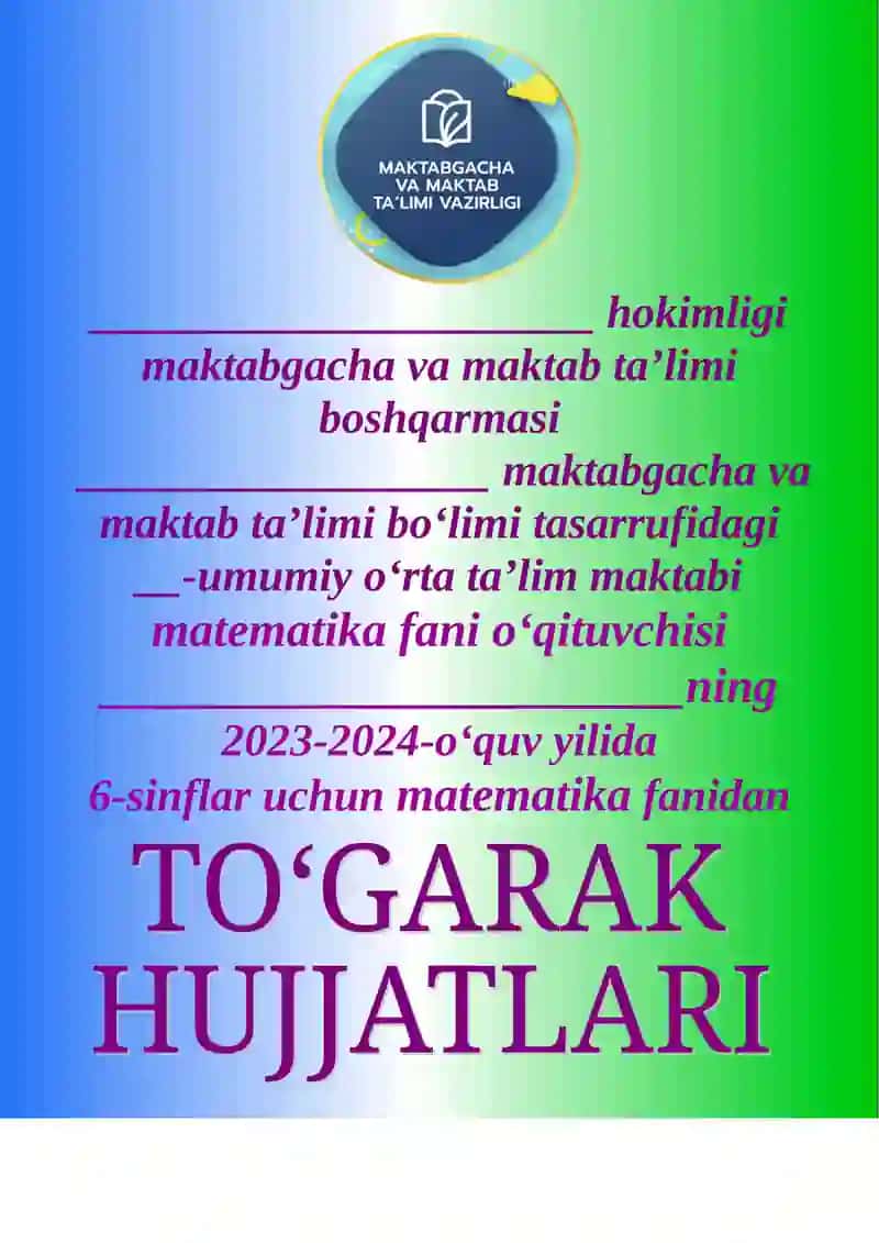 Matemetika 6-sinflar uchun to`garak 1