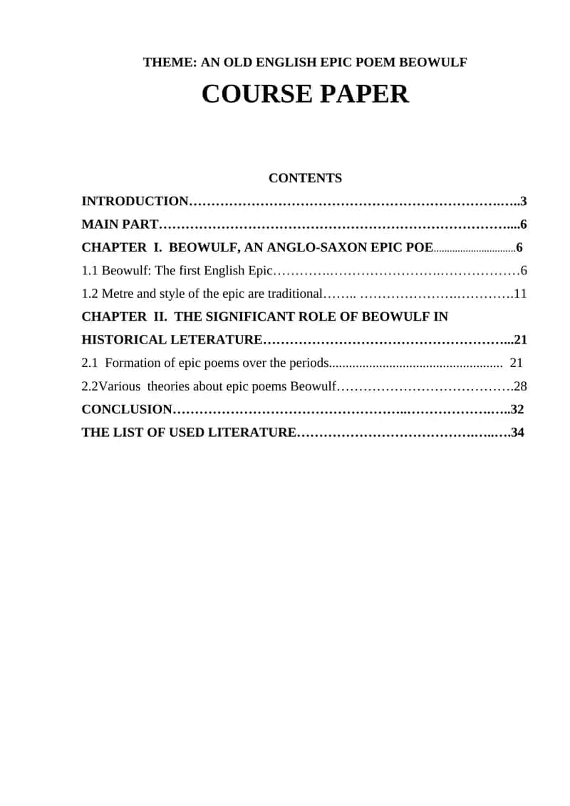 Beowulf 1