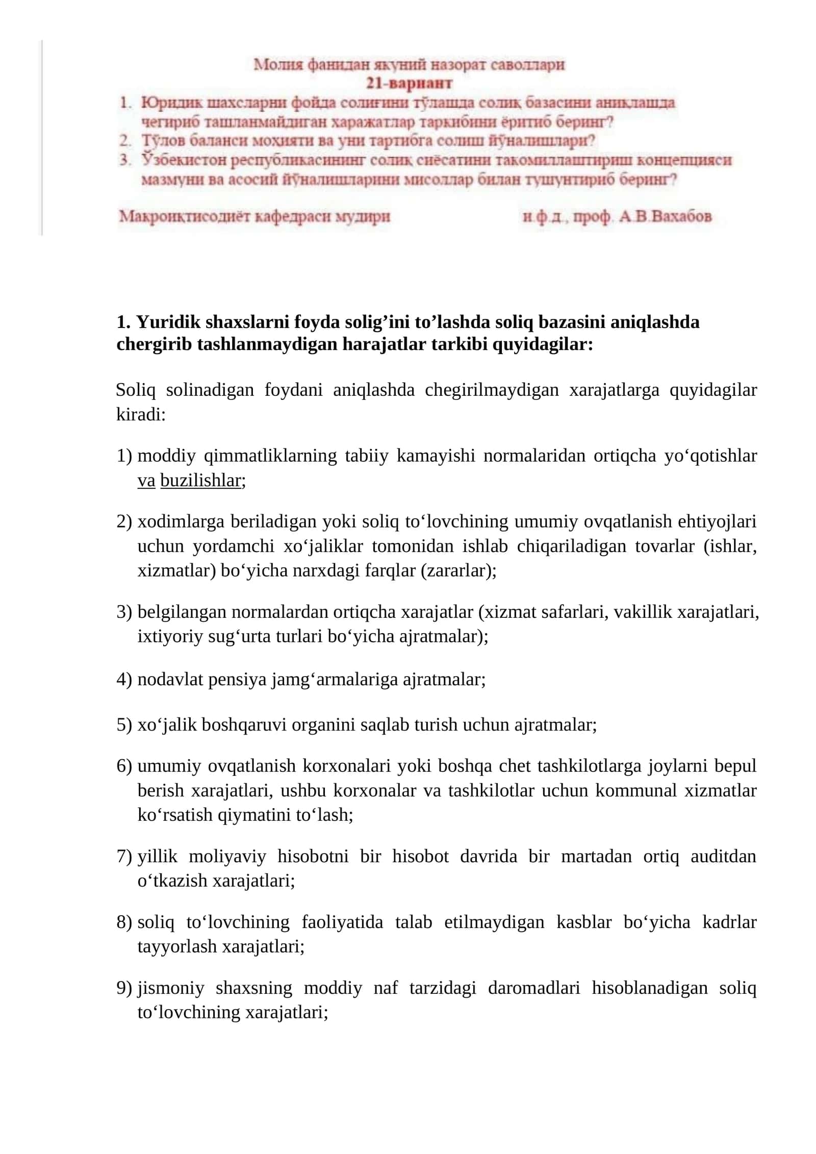 Soliq bazasini aniqlash 1