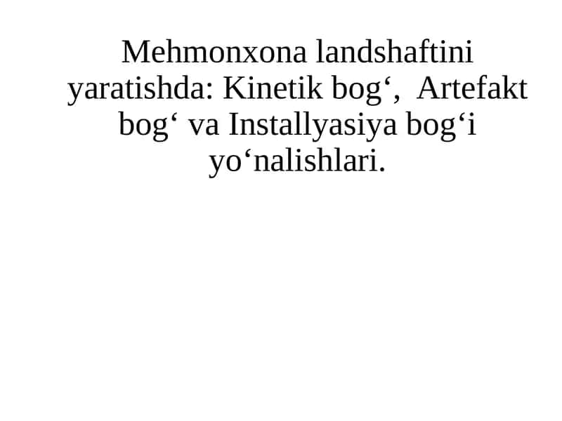 Kinetik, Artefakt va Installyatsiya bog'lari 1