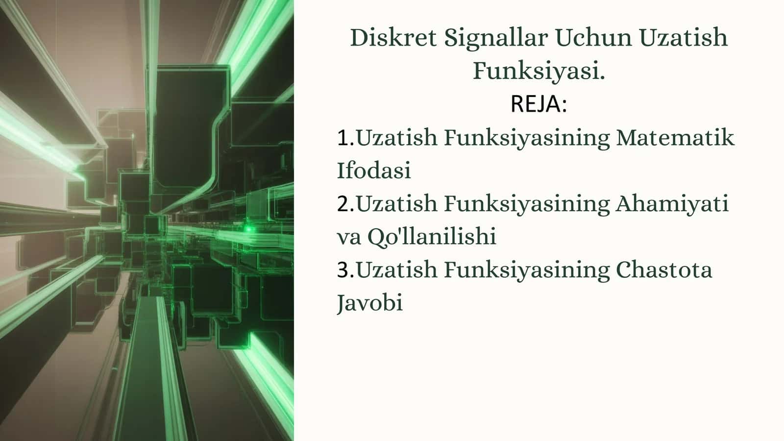 Diskret Signallar Uchun Uzatish Funksiyasi 1