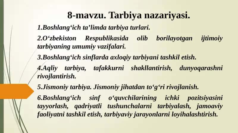 Tarbiyanazariyasi 1