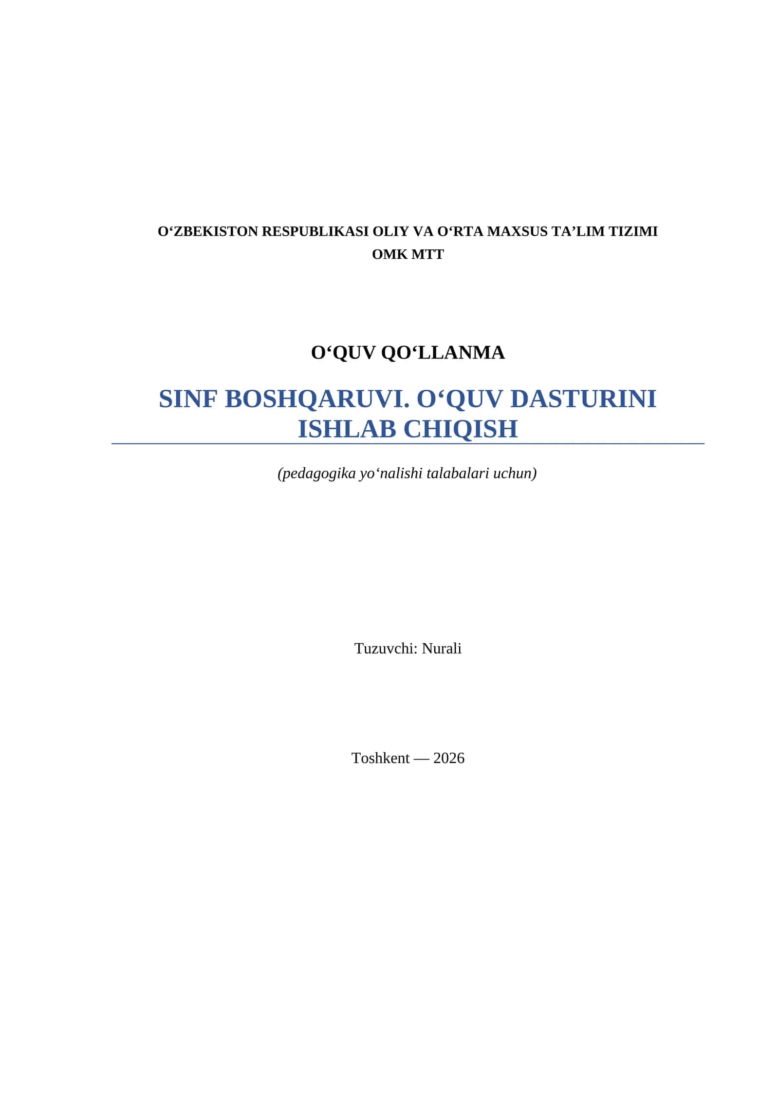 SINF BOSHQARUVI. OʻQUV DASTURINI ISHLAB CHIQISH 1