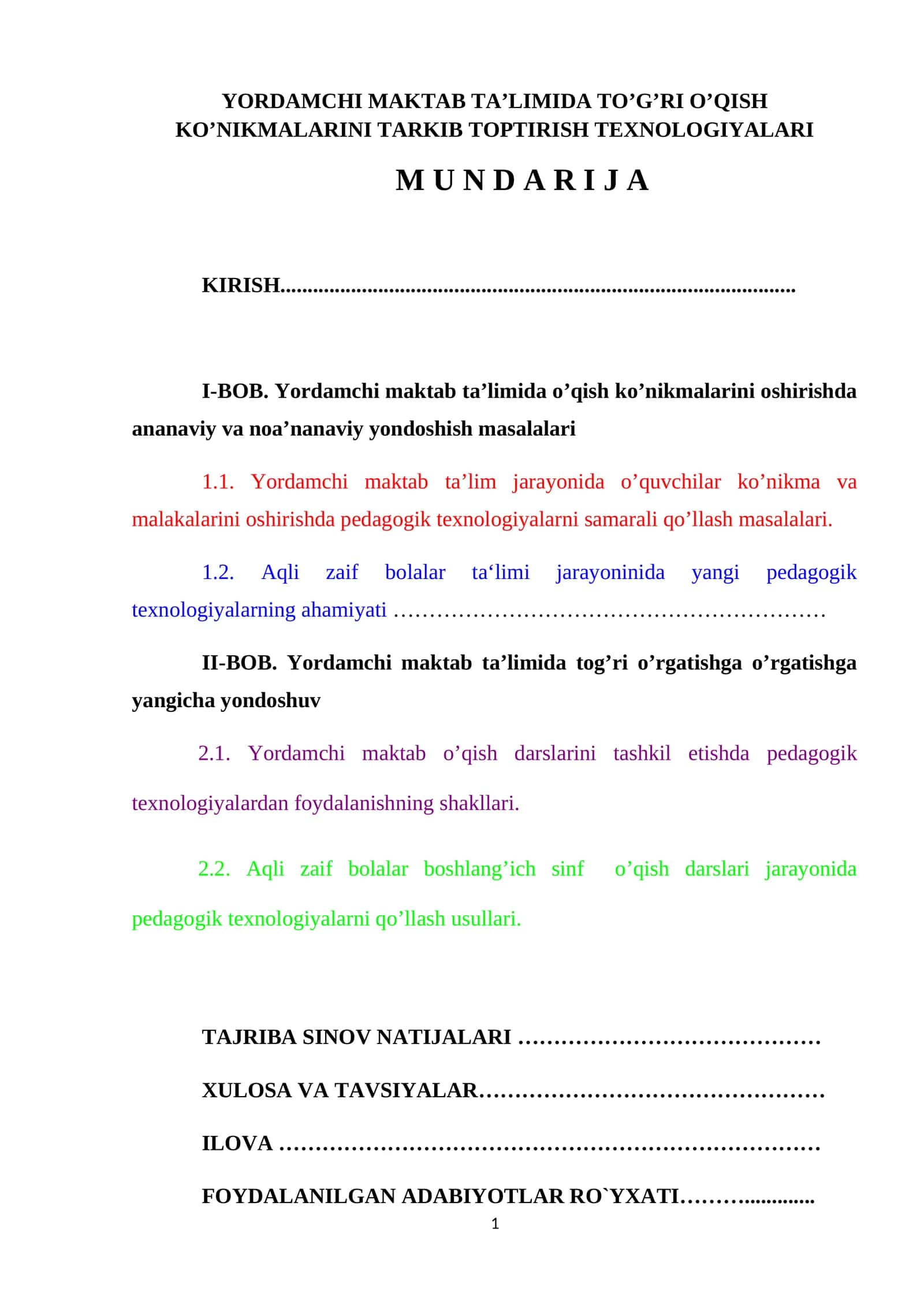 YORDAMCHI MAKTAB TA’LIMIDA TO’G’RI O’QISH KO’NIKMALARINI TARKIB TOPTIRISH TEXNOLOGIYALARI 1