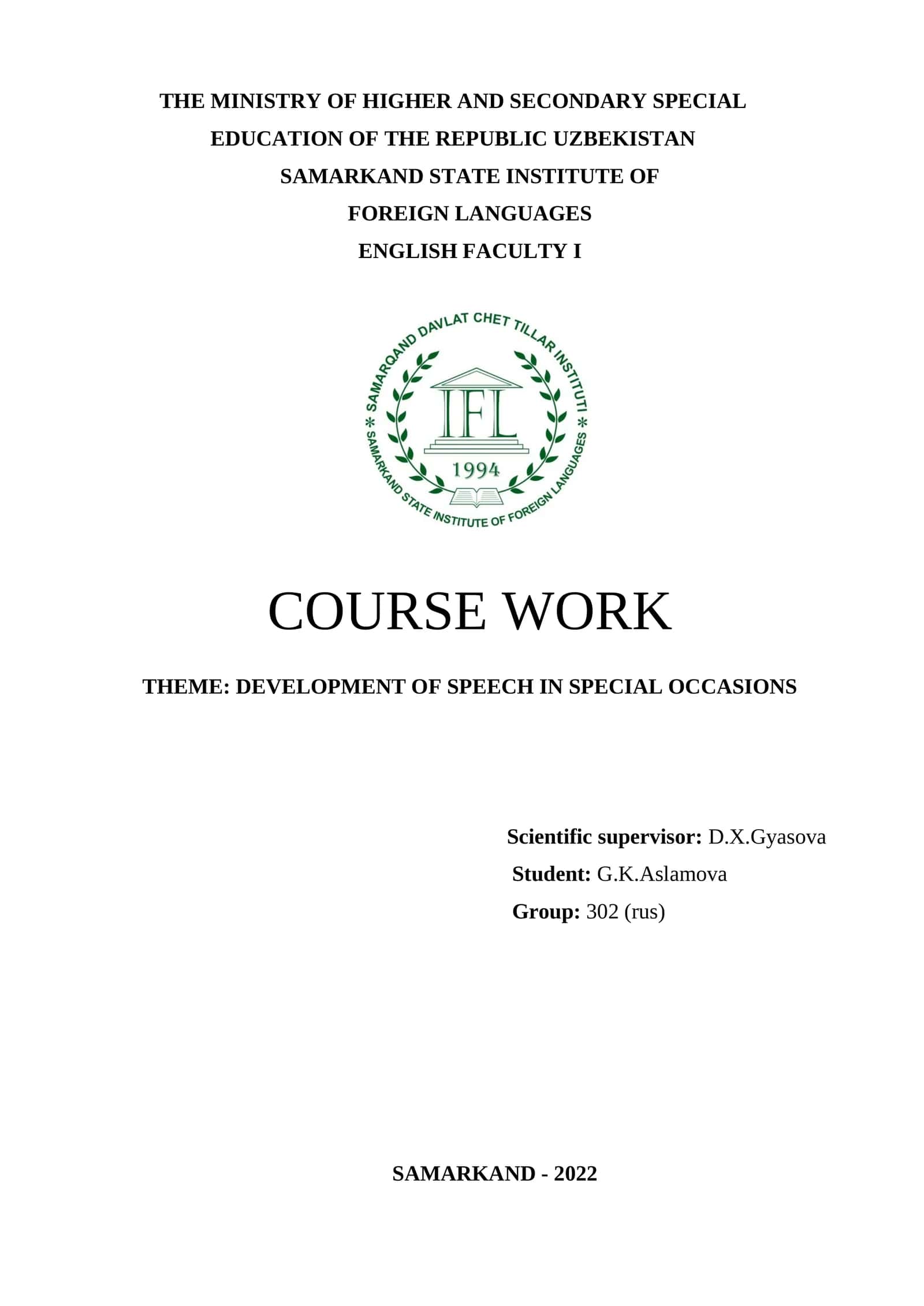 Development of Speech in Special Occasions 1