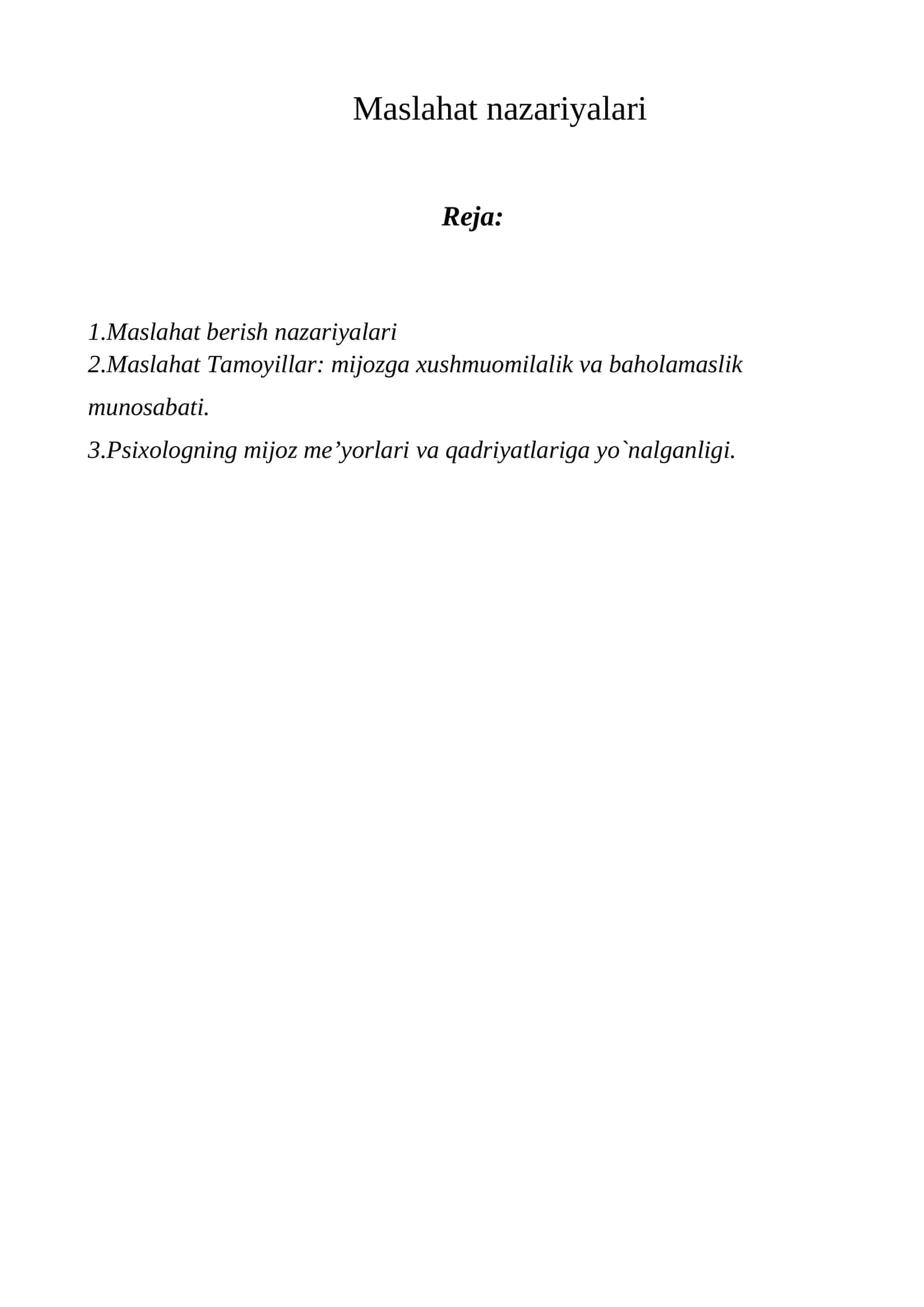Maslahat nazariyalari 1