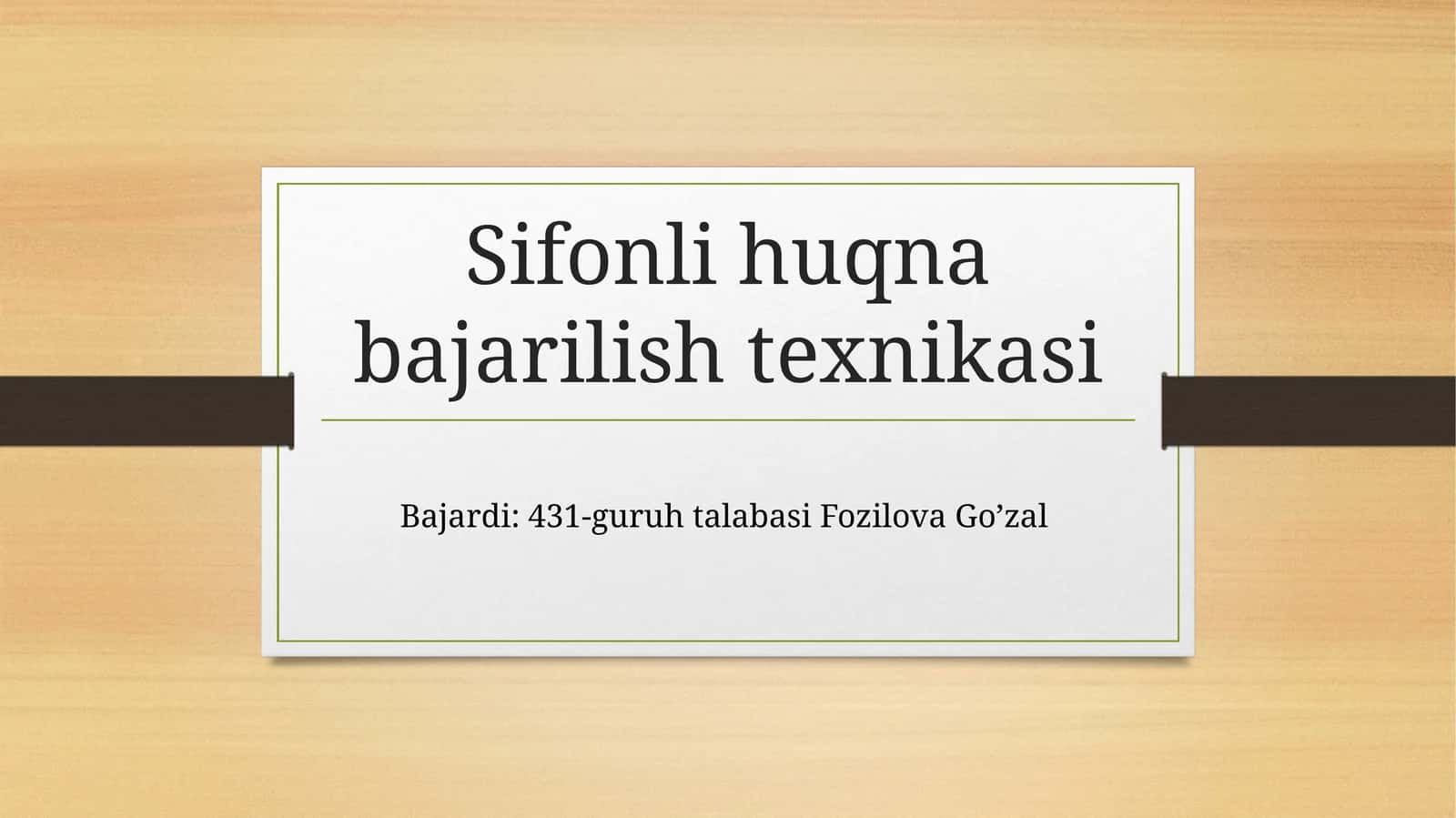 sifonli huqna 1