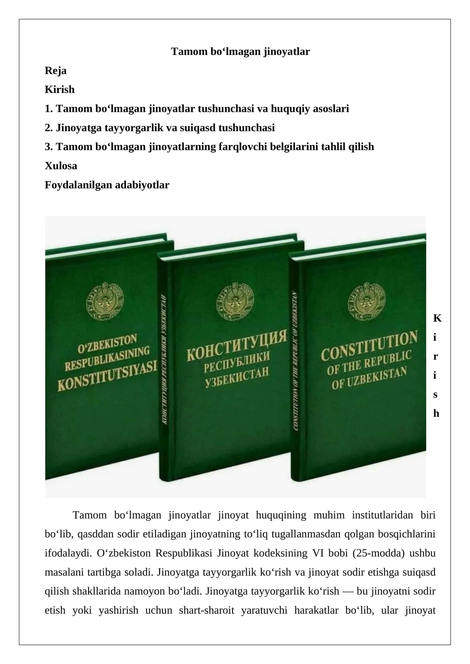 Tamom bo‘lmagan jinoyatlar 1