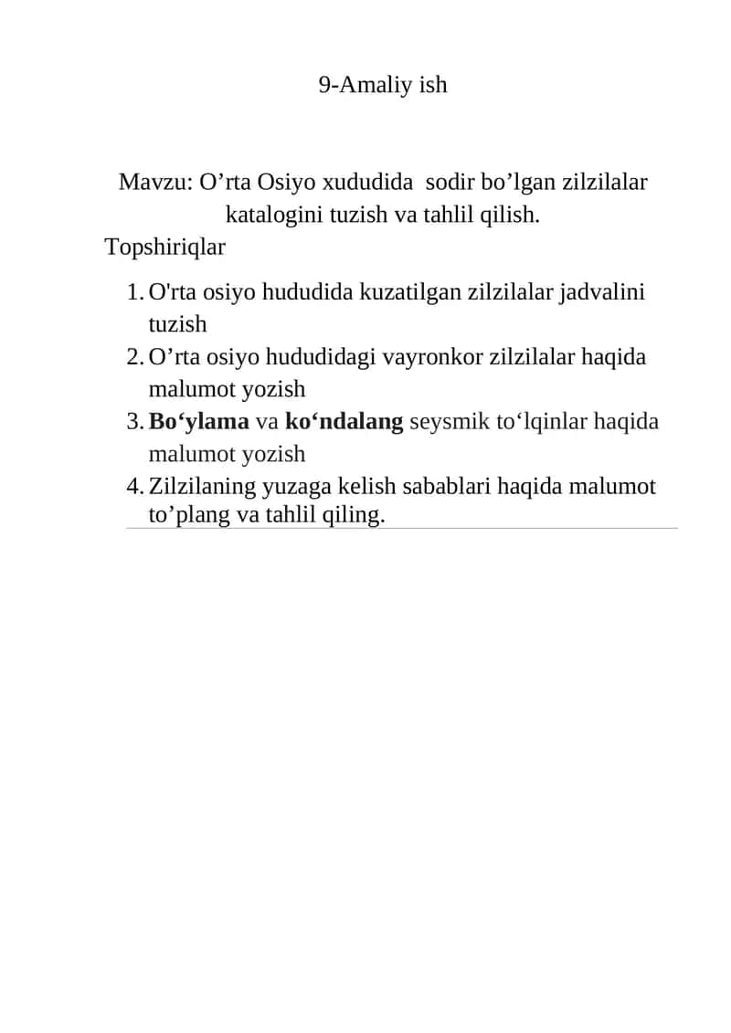 O’rtа Osiyo xududidа sodir bo’lgаn zilzilаlаr katalogini tuzish va tahlil qilish 1
