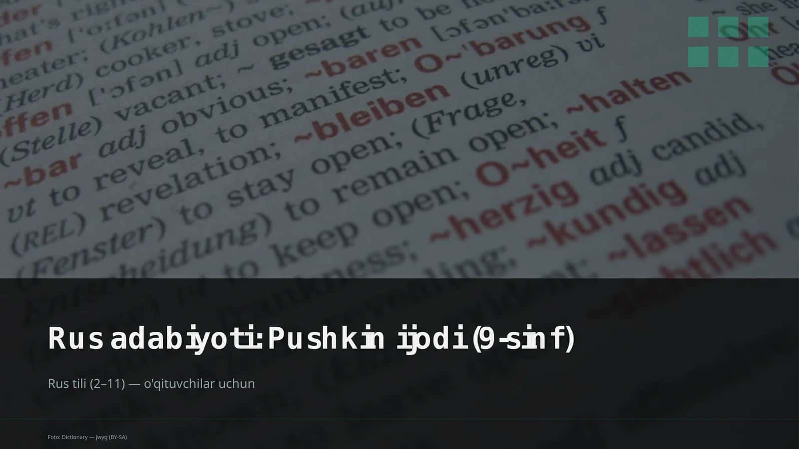 Rus adabiyoti: Pushkin ijodi (9-sinf) 1