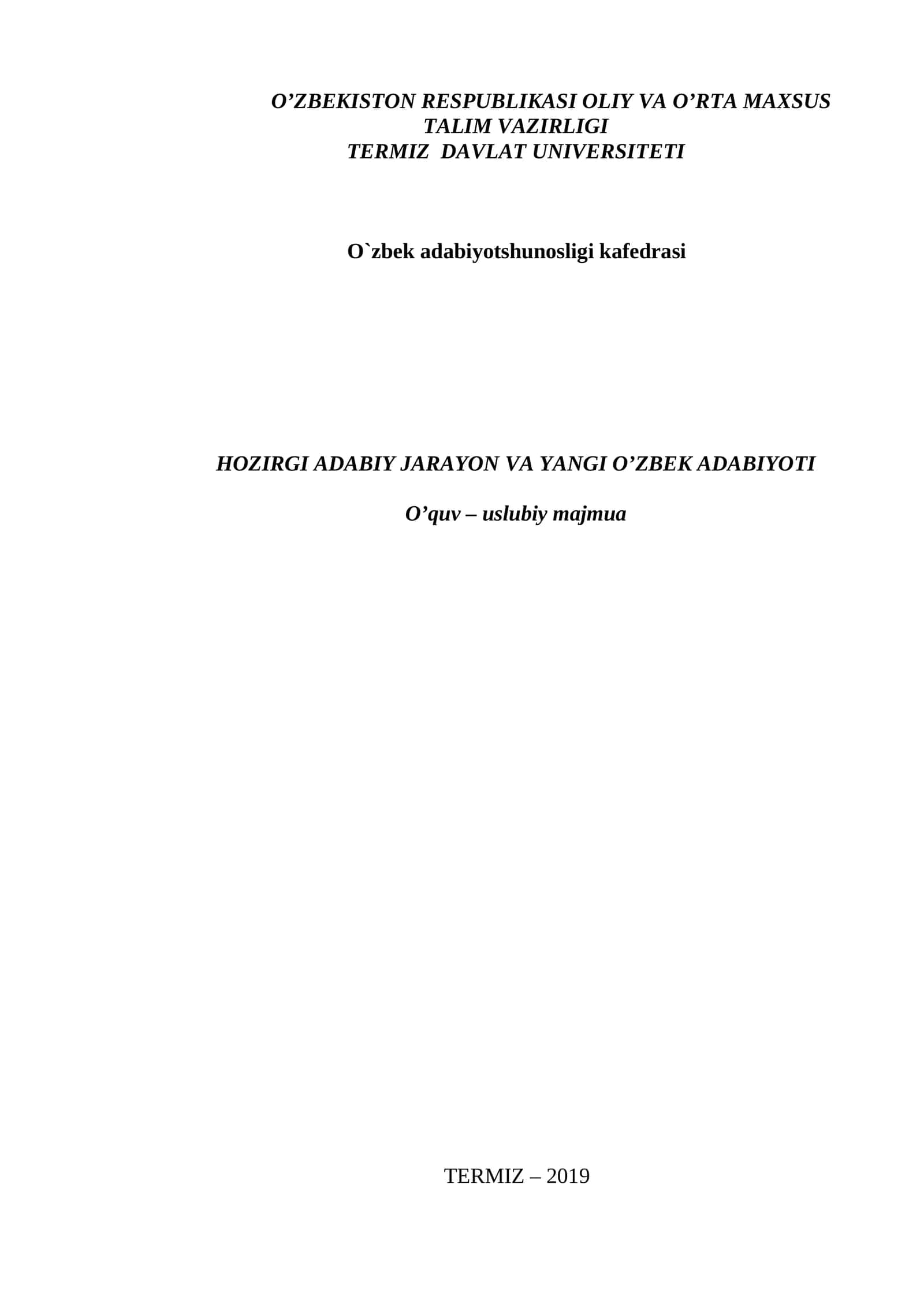 O`zbek adabiyotshunosligi kafedrasi - O’quv – uslubiy majmua 1