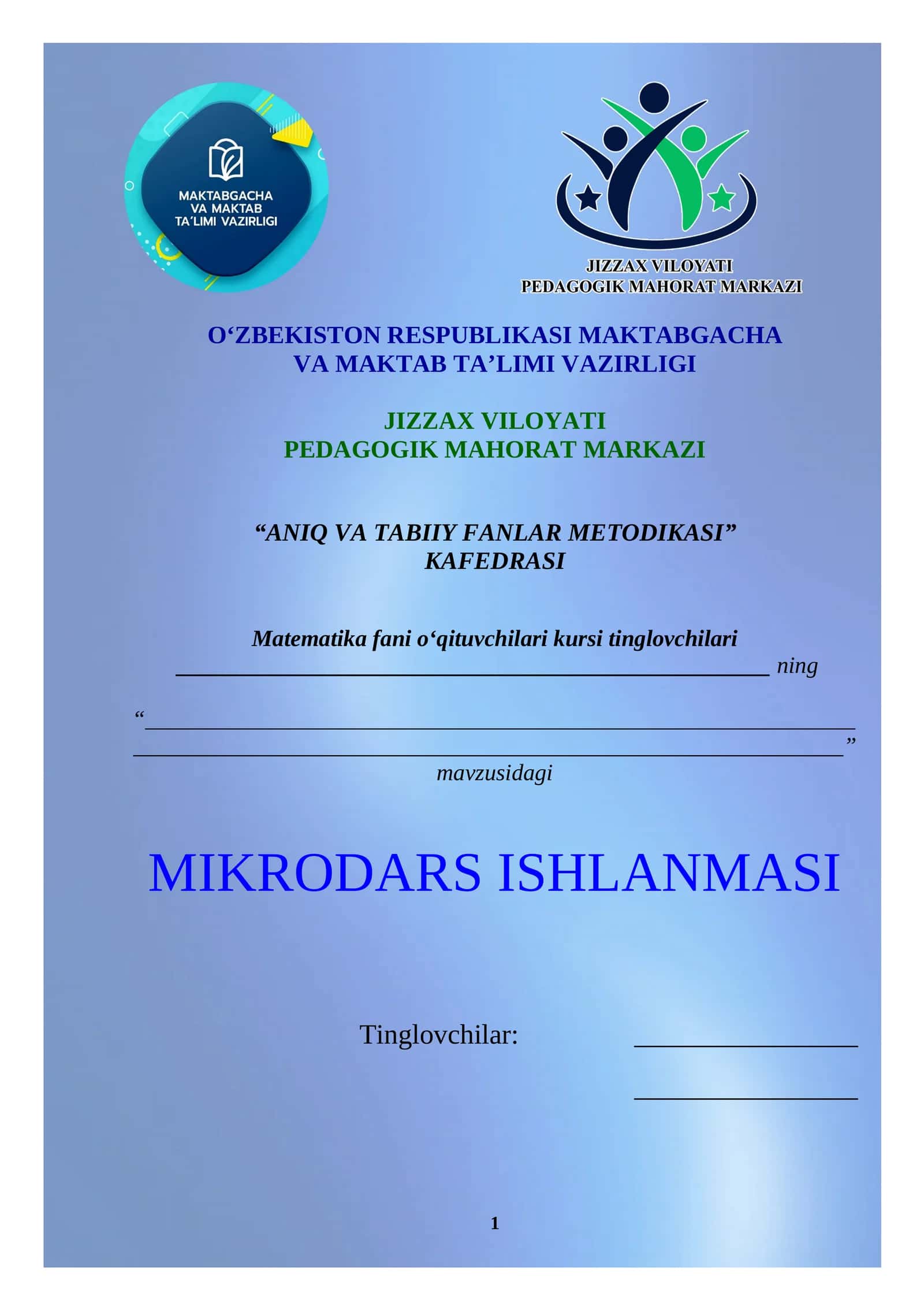 Mikrodars ishlanmasi tayyorlash namuna 2026 1