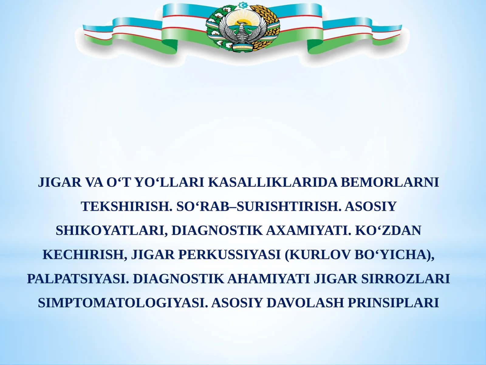 Jigar 1