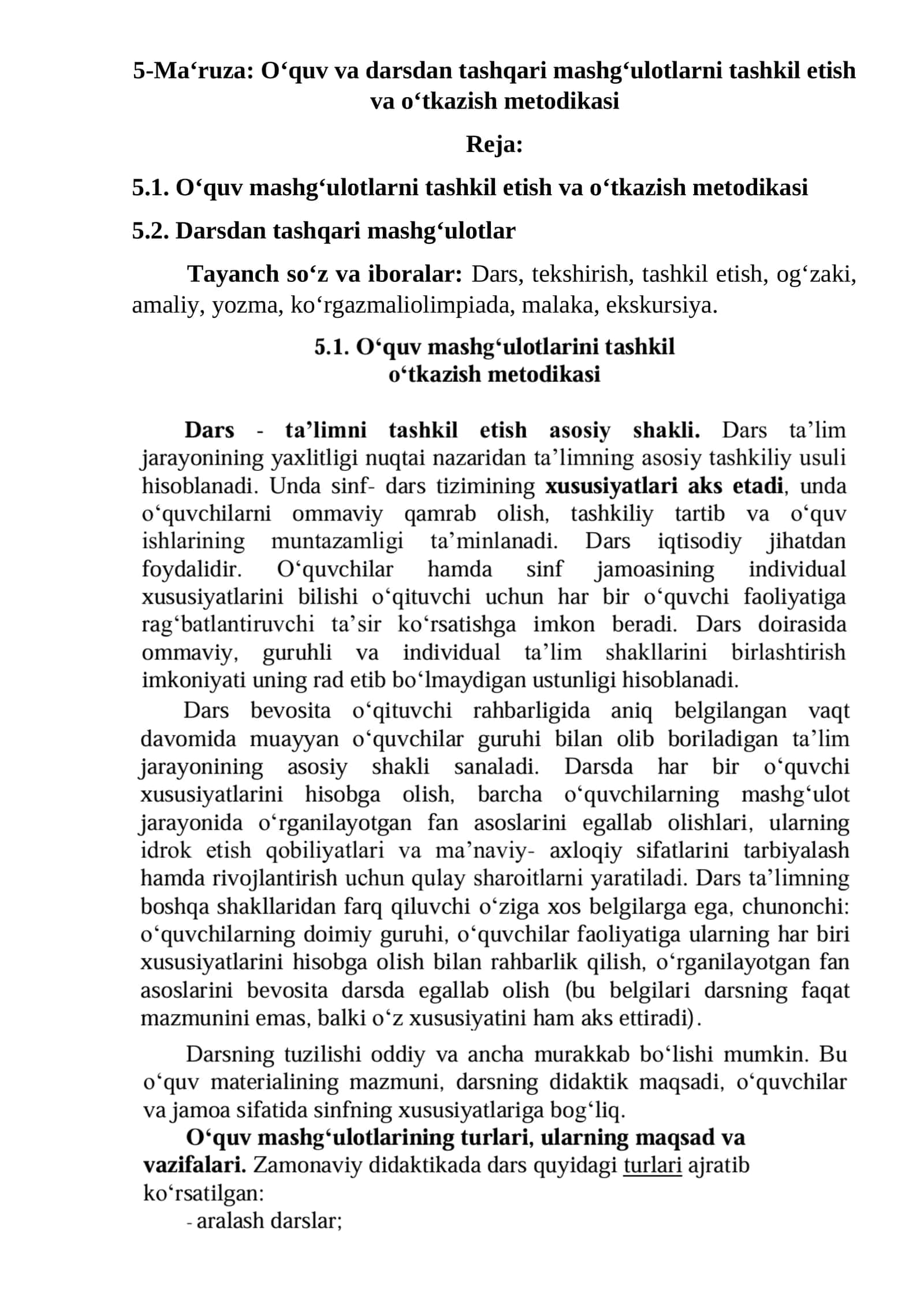 5-Ma‘ruza: O‘quv va darsdan tashqari mashg‘ulotlarni tashkil etish va o‘tkazish metodikasi 1